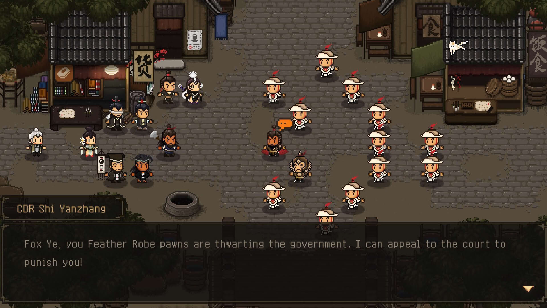 Screenshot for The World of Kungfu: Dragon and Eagle