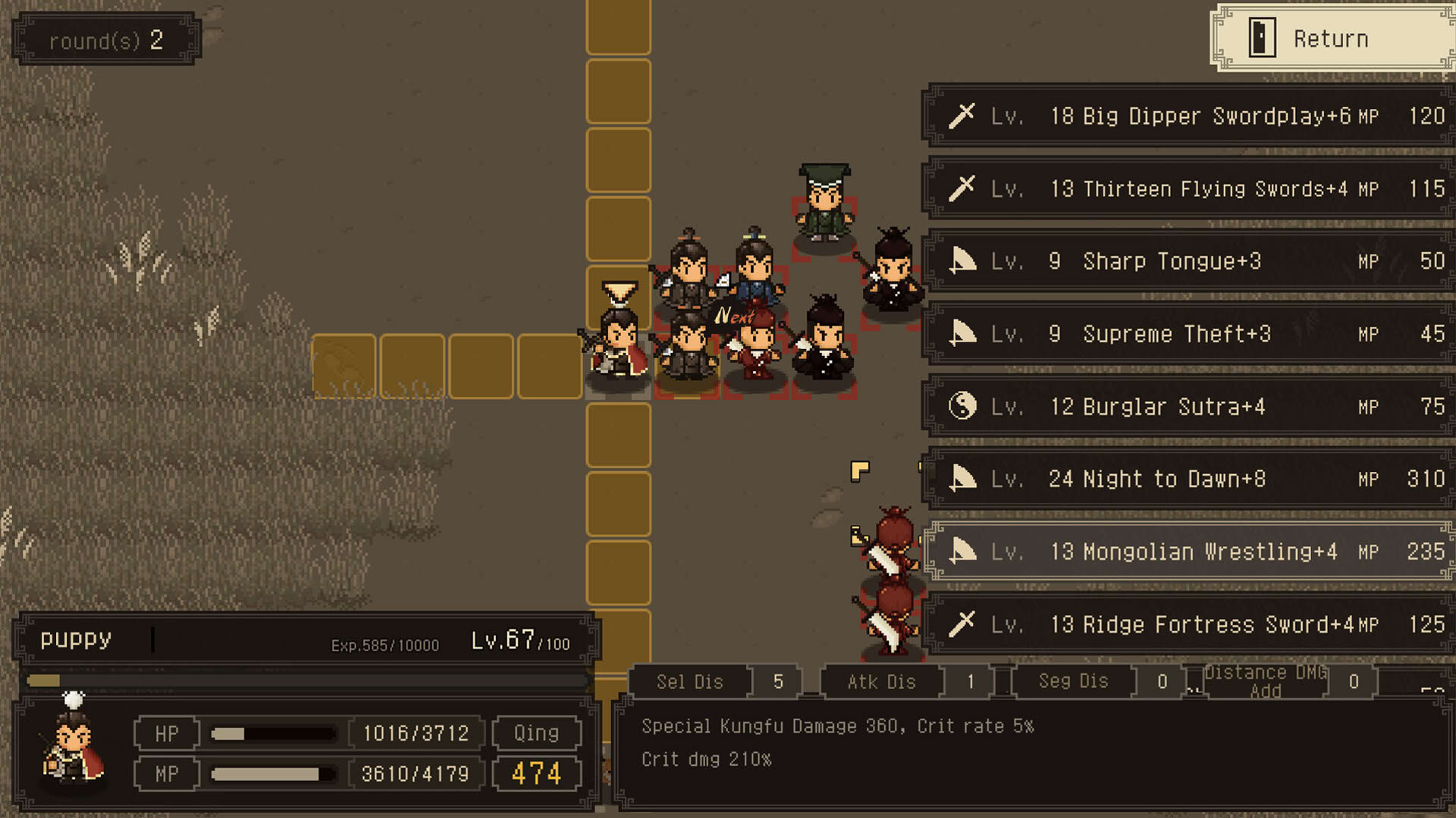 Screenshot for The World of Kungfu: Dragon and Eagle
