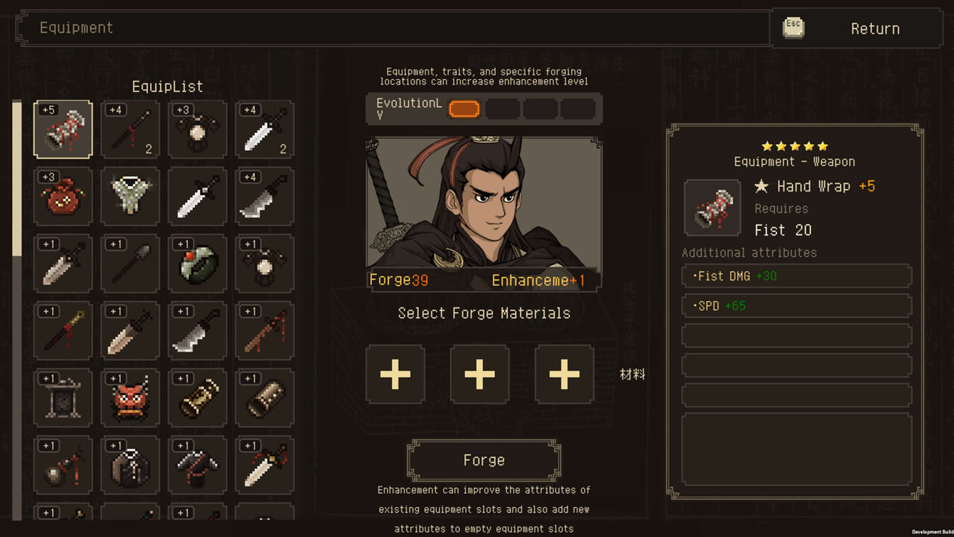 Screenshot for The World of Kungfu: Dragon and Eagle