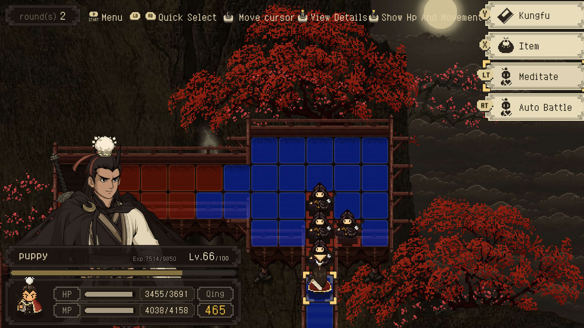 Screenshot for The World of Kungfu: Dragon and Eagle