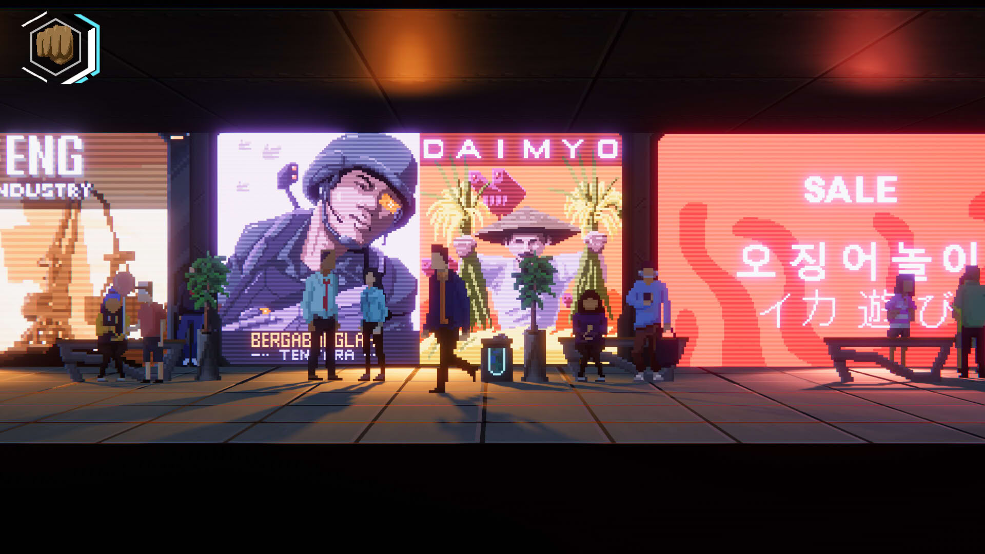 Screenshot for Rendezvous