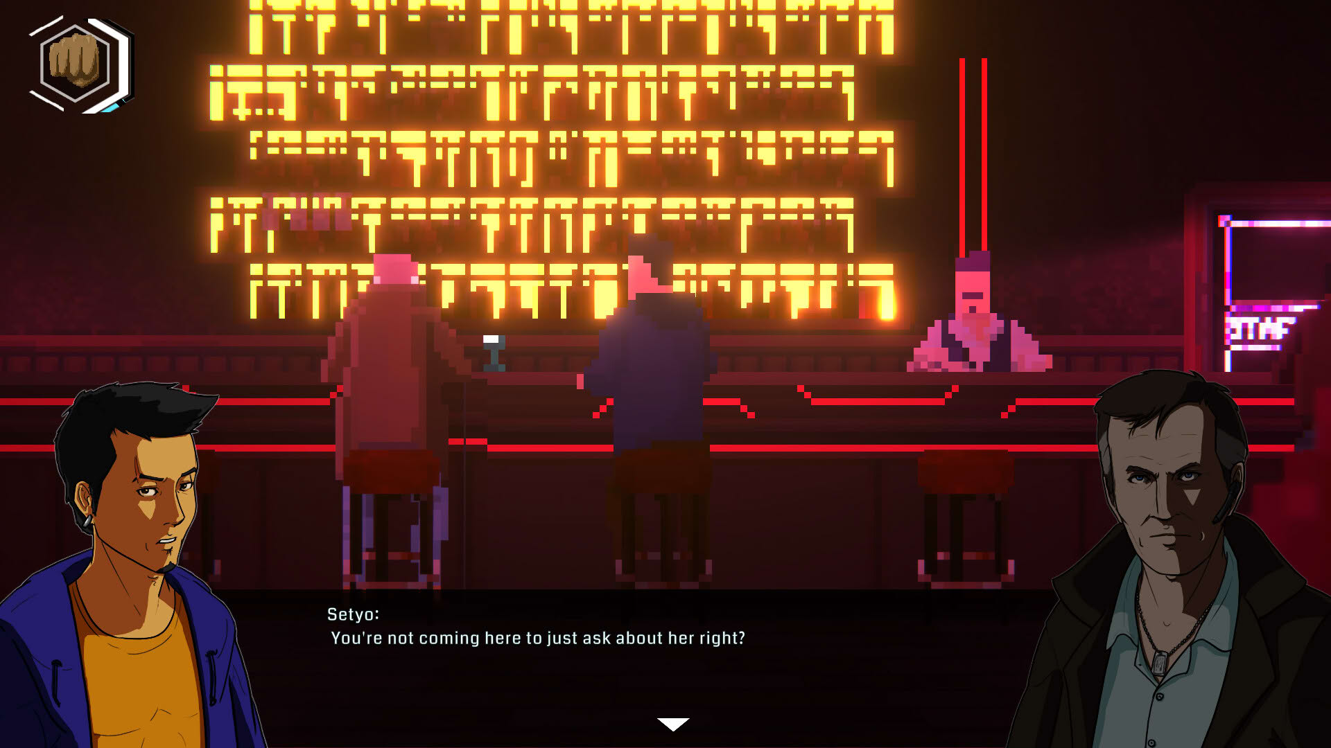 Screenshot for Rendezvous