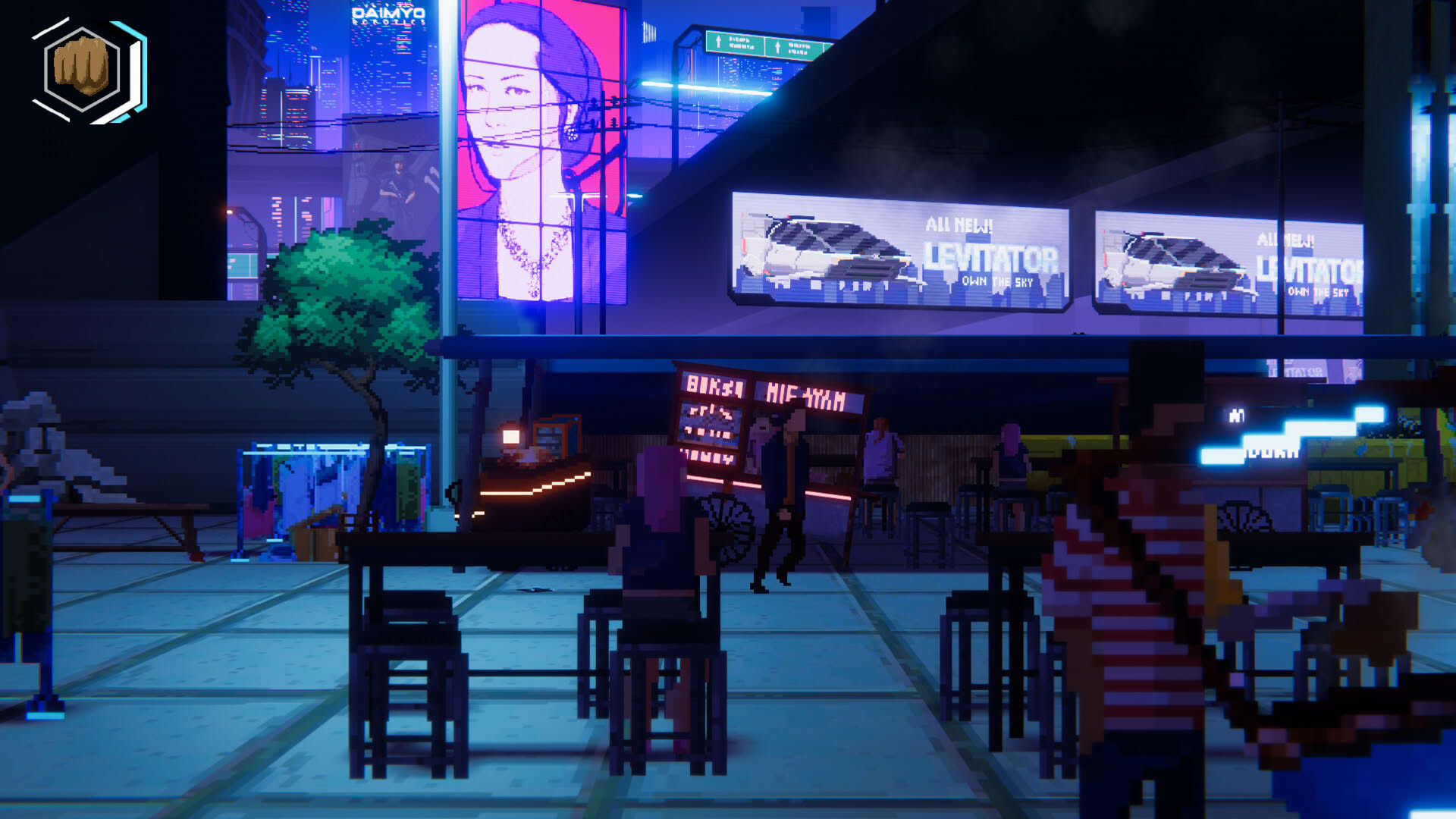 Screenshot for Rendezvous