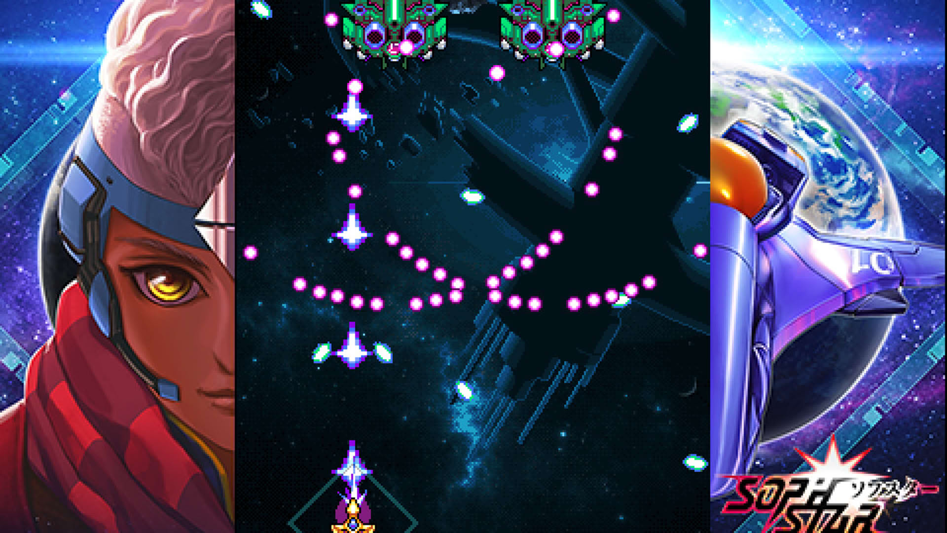Screenshot for Sophstar