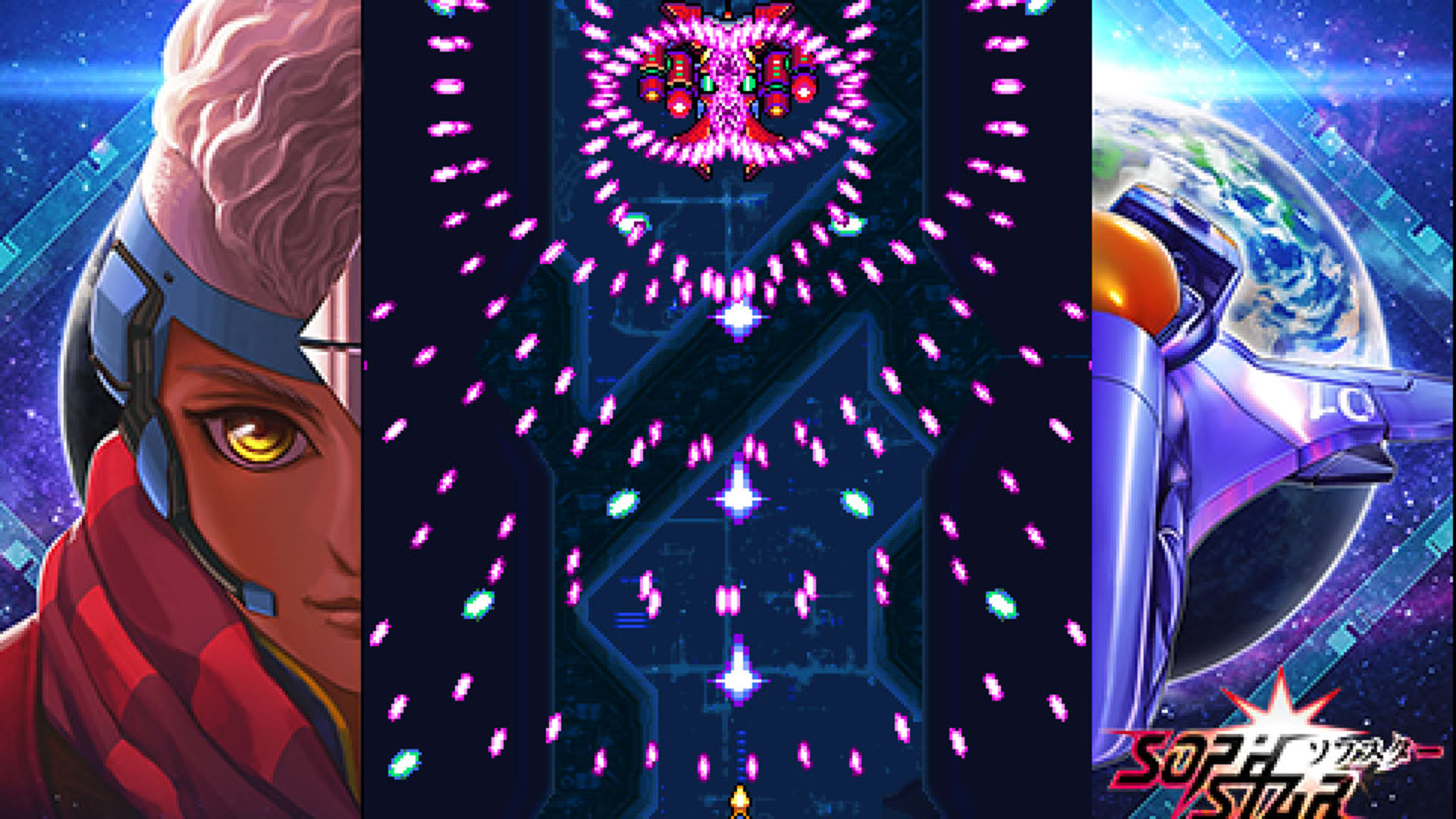 Screenshot for Sophstar