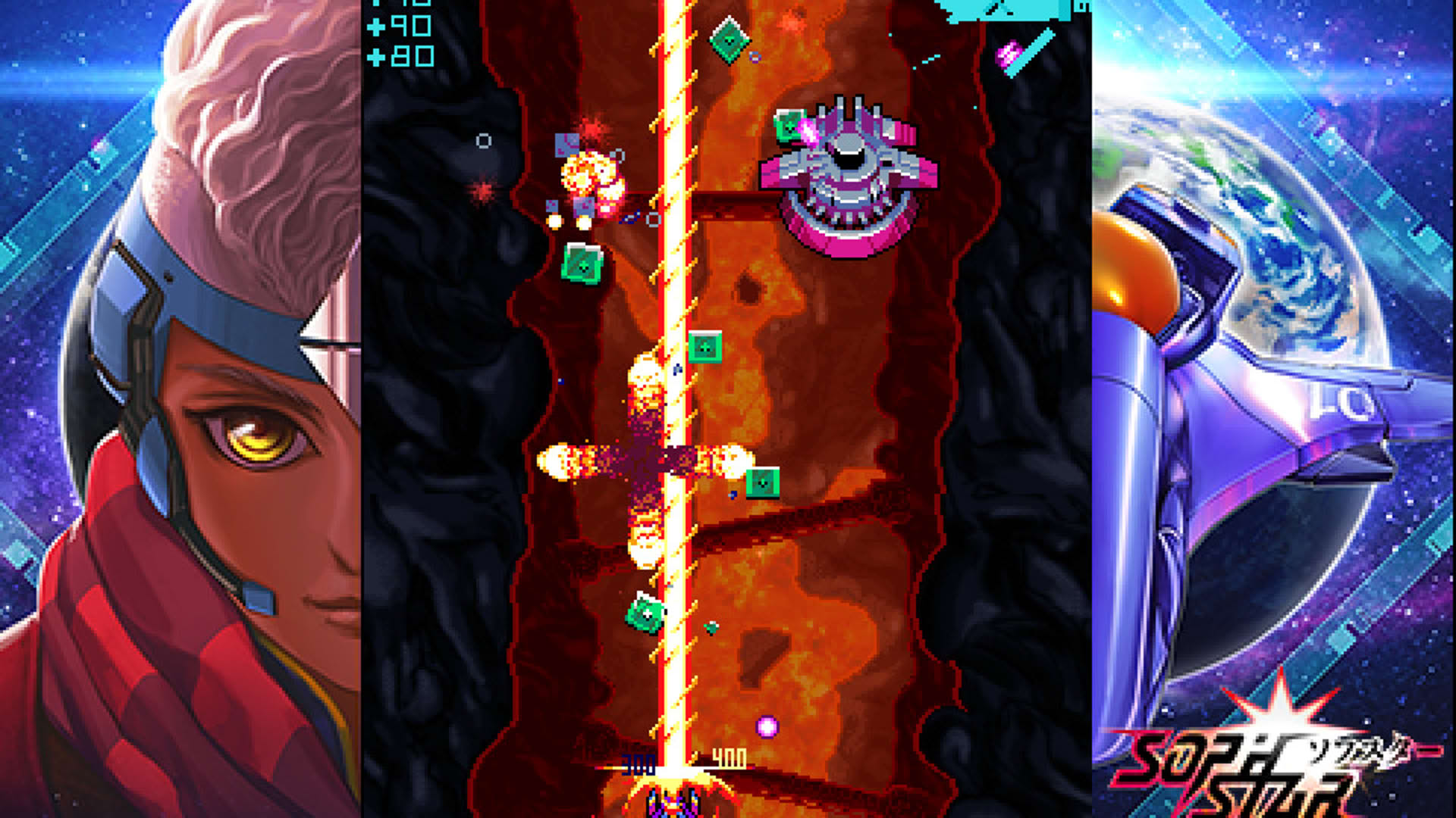 Screenshot for Sophstar
