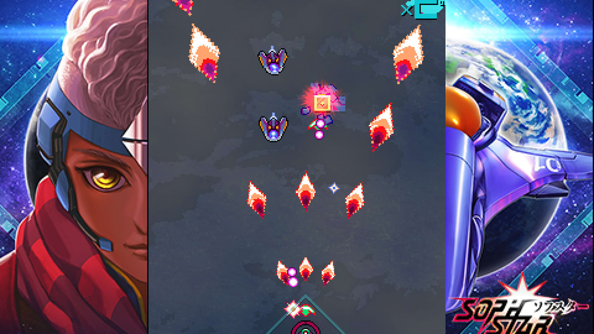 Screenshot for Sophstar