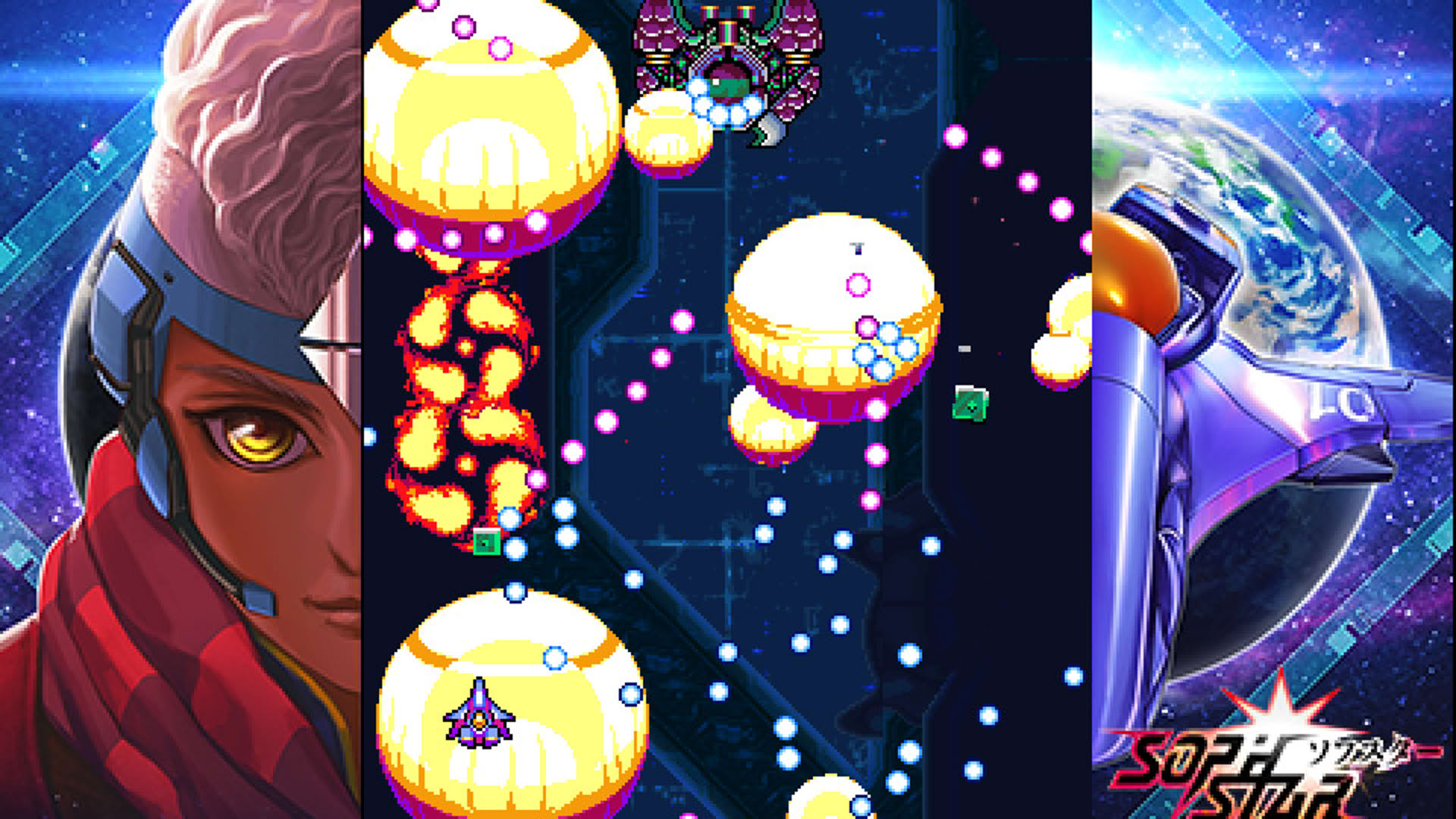 Screenshot for Sophstar