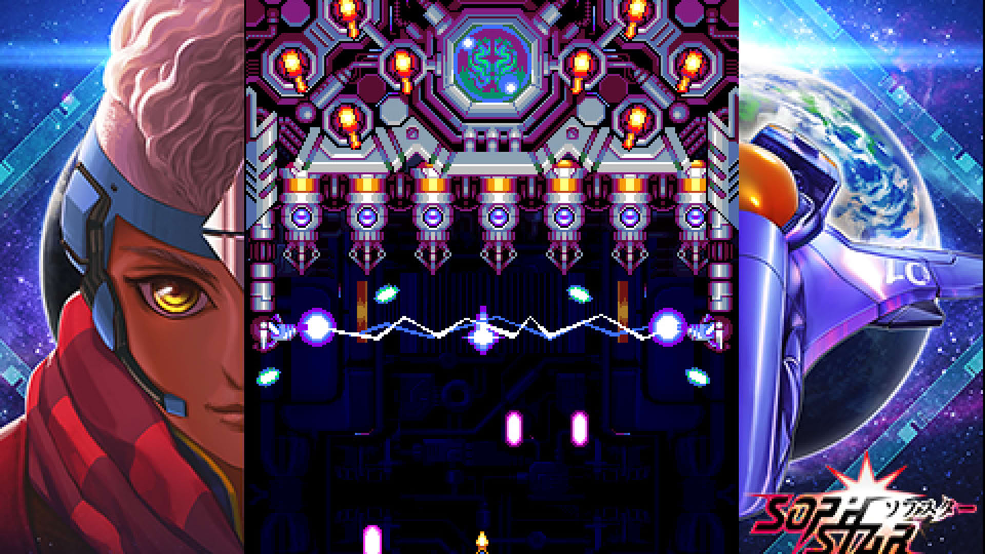 Screenshot for Sophstar