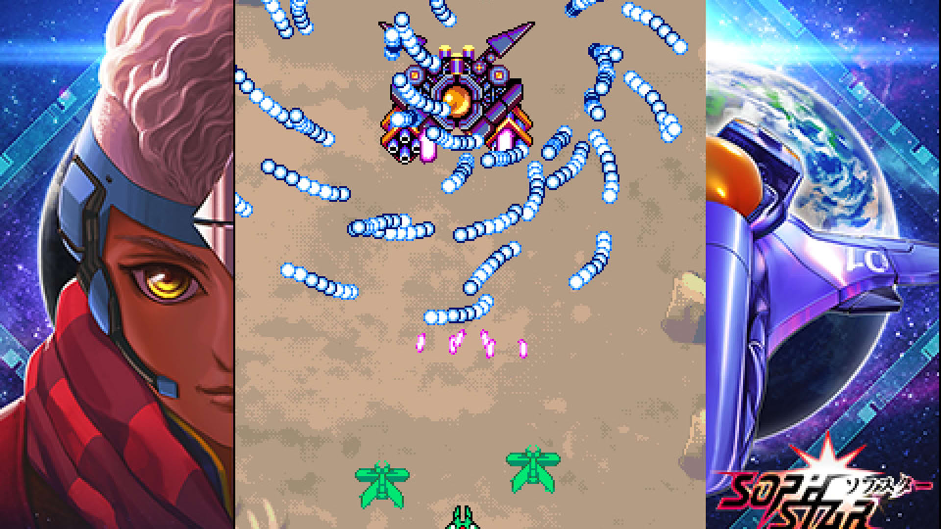 Screenshot for Sophstar