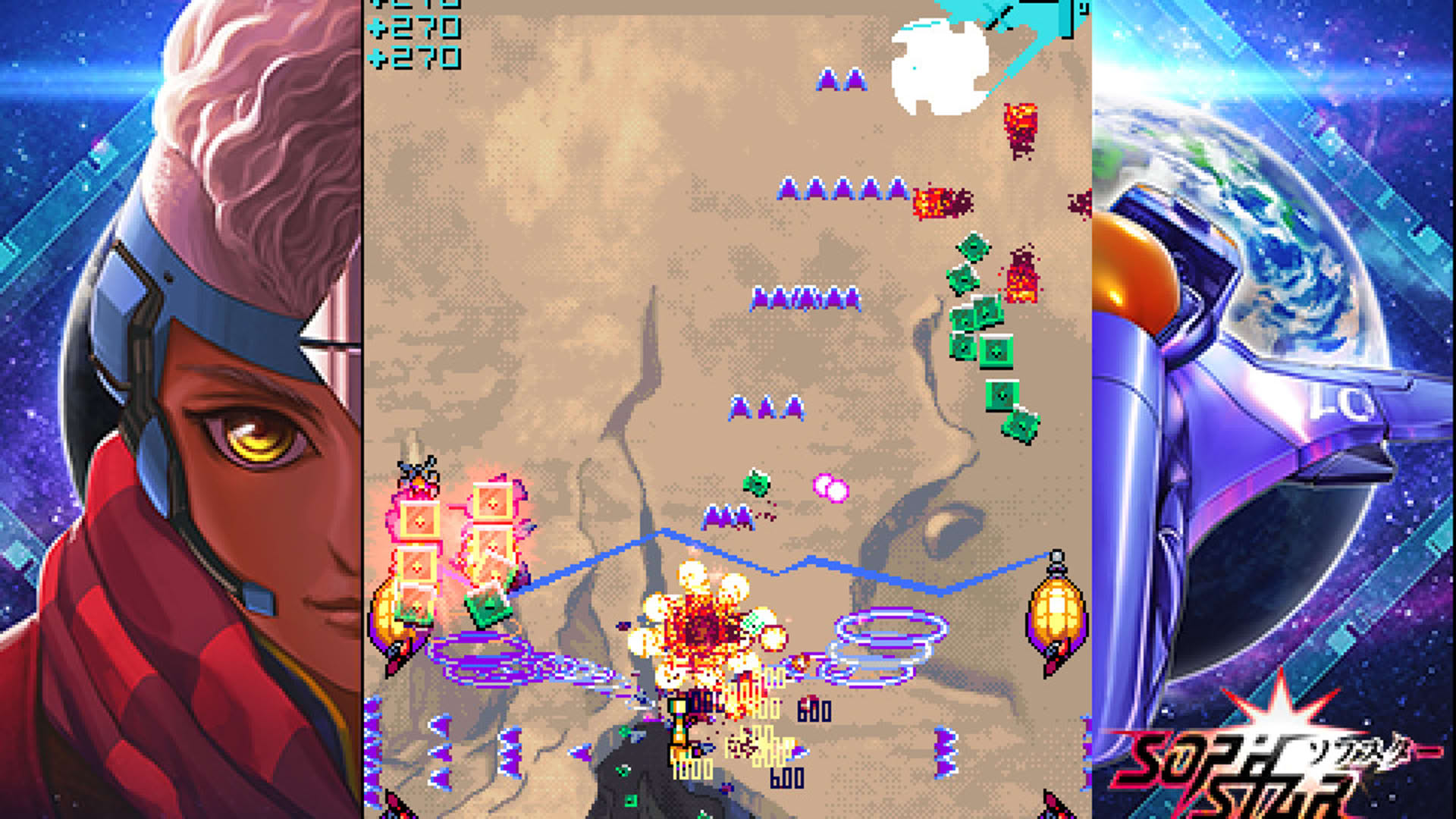 Screenshot for Sophstar