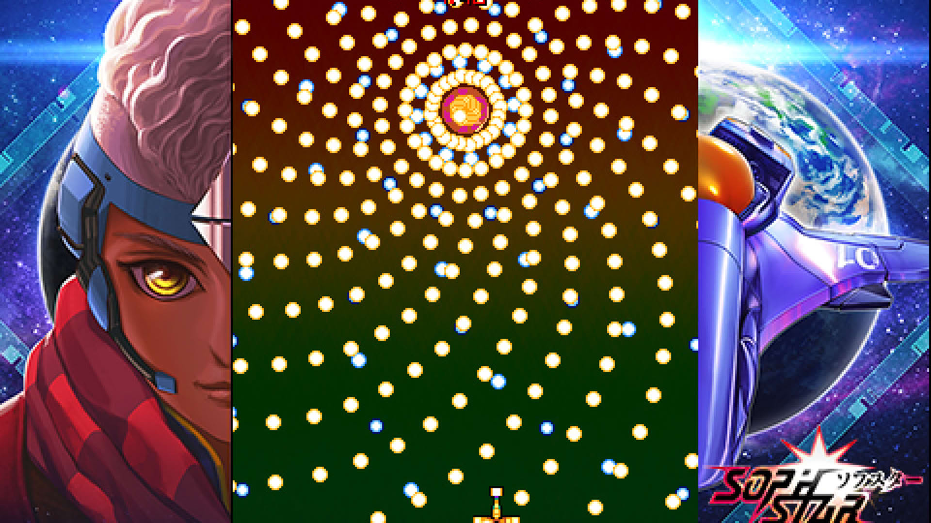 Screenshot for Sophstar