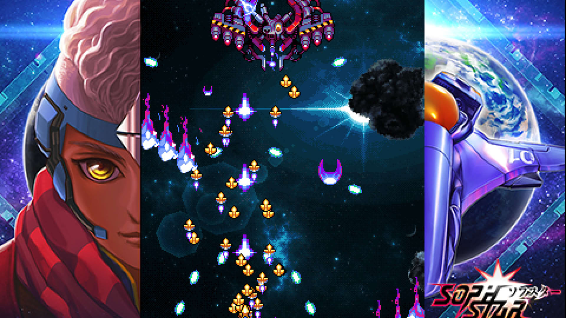 Screenshot for Sophstar