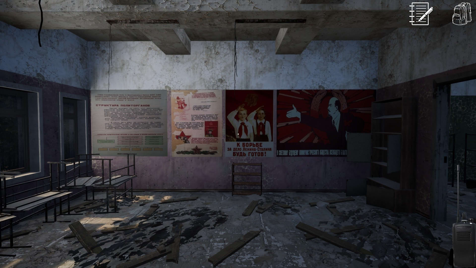 Screenshot for Frequency: Chernobyl