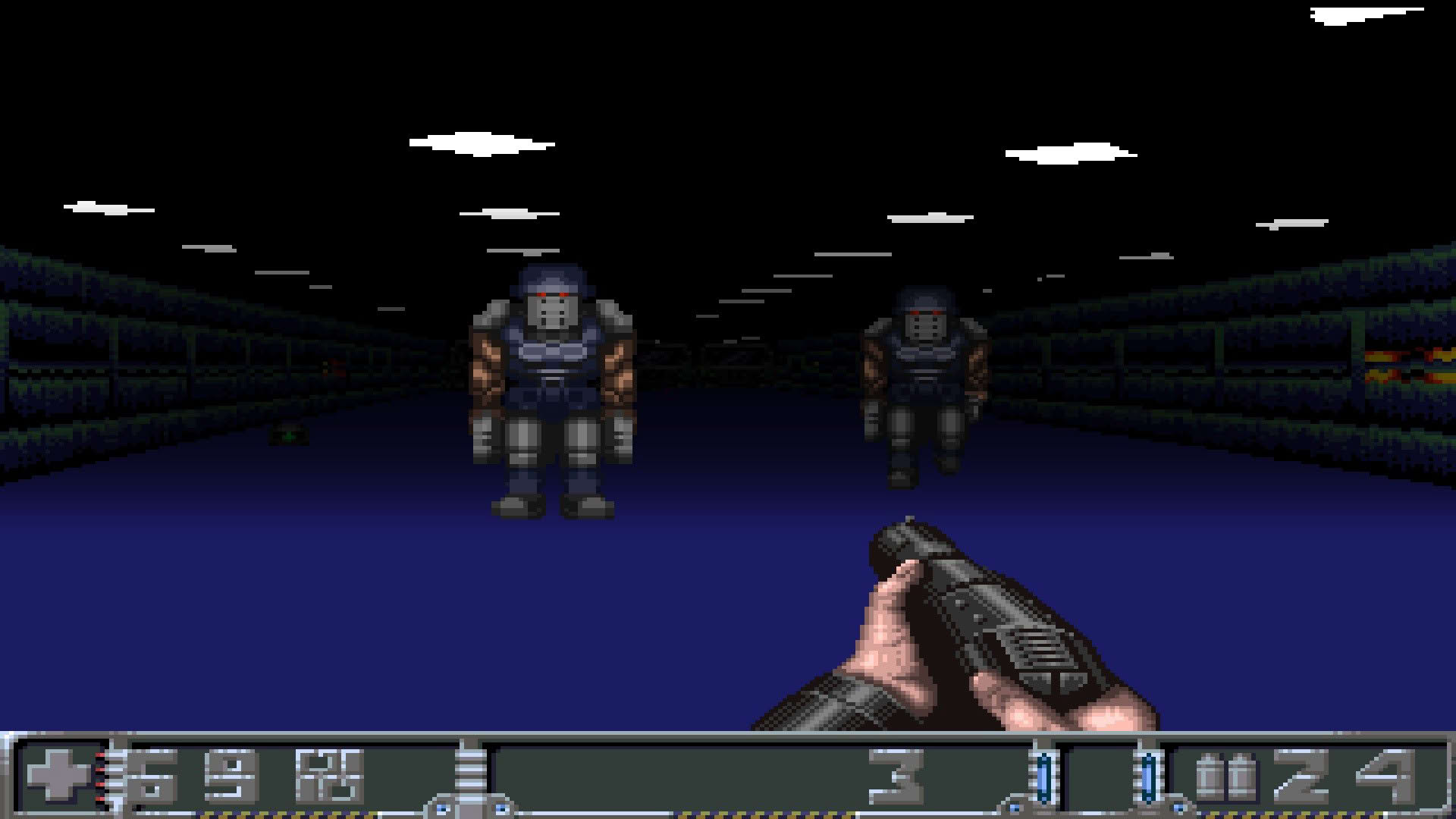 Screenshot for Planet Station