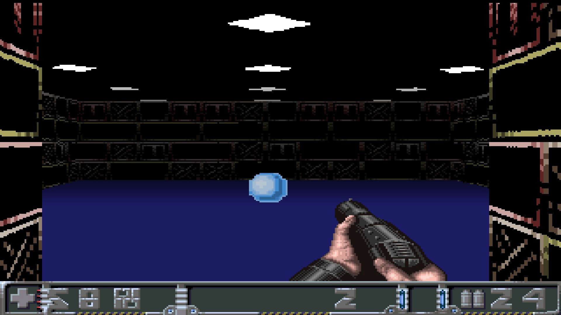 Screenshot for Planet Station
