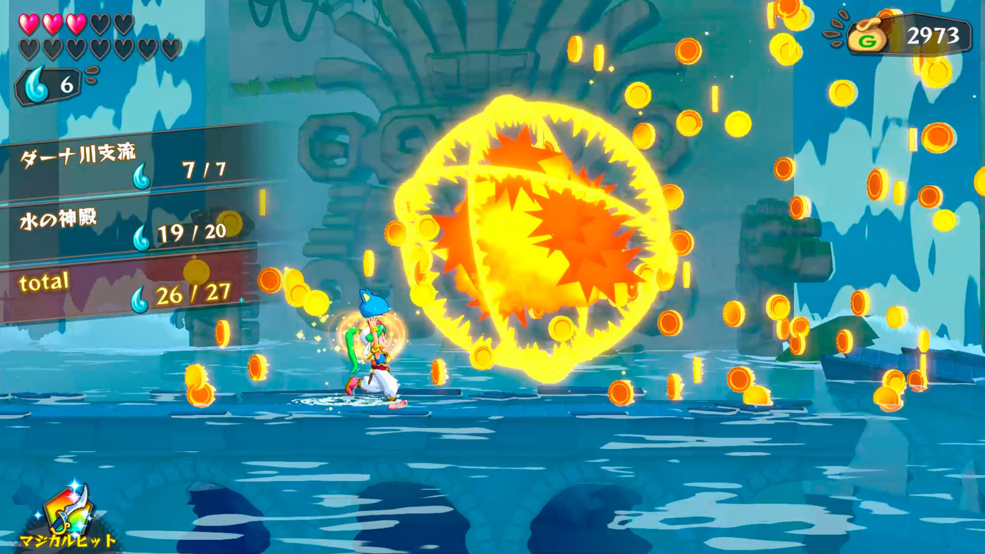Screenshot for Wonder Boy: Asha in Monster World