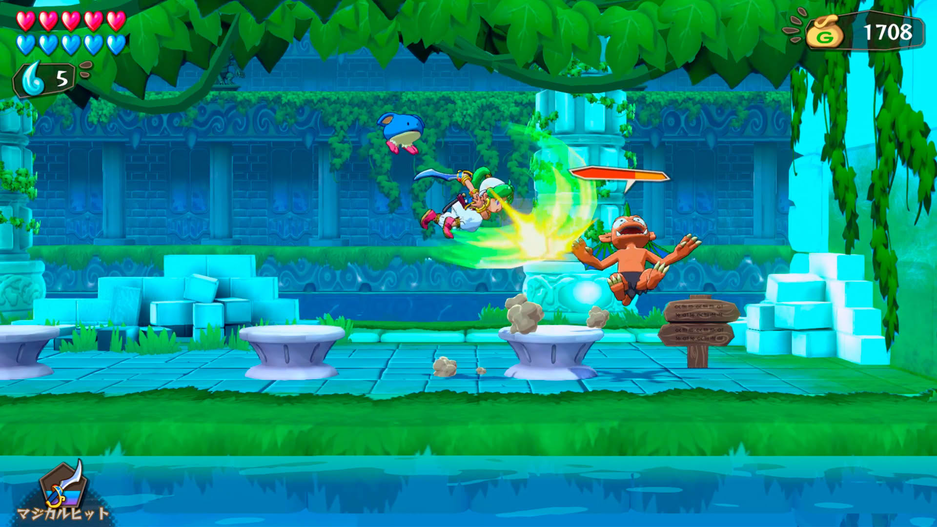 Screenshot for Wonder Boy: Asha in Monster World