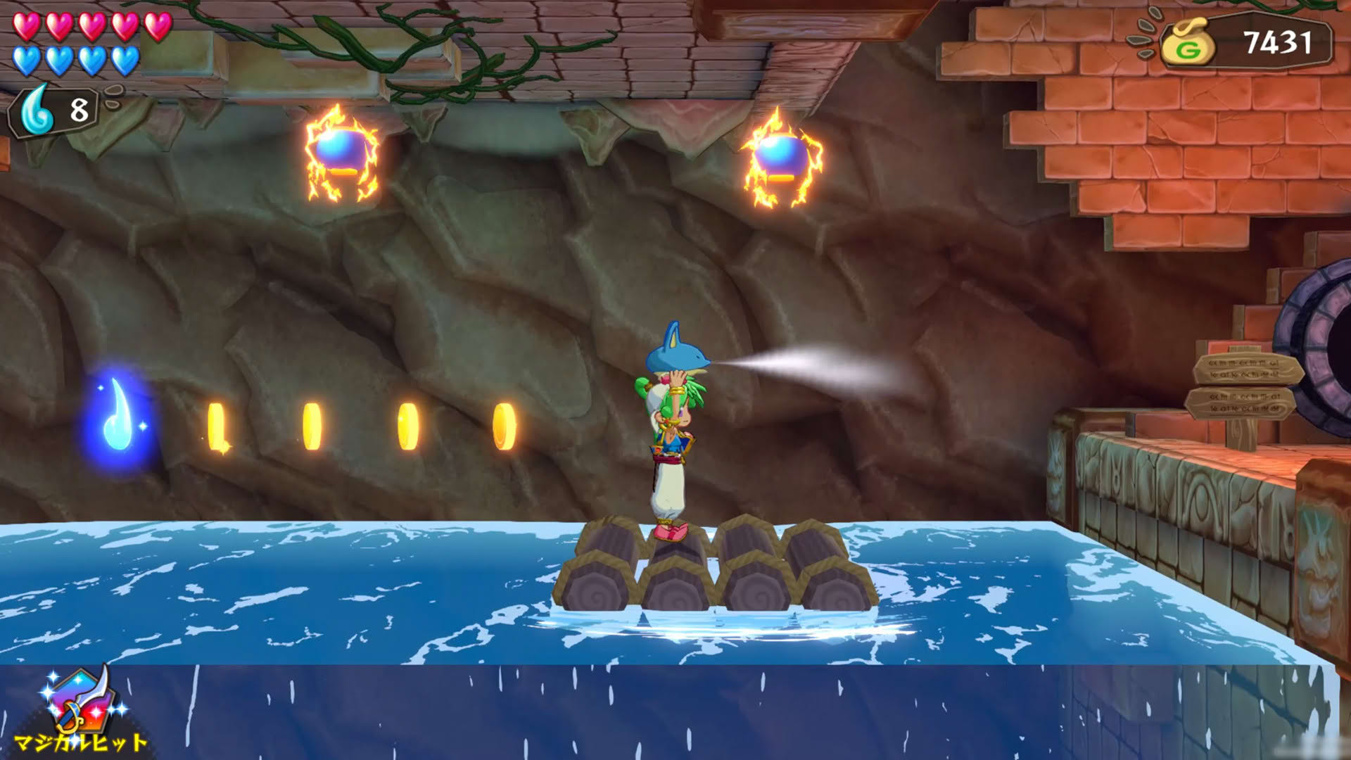 Screenshot for Wonder Boy: Asha in Monster World