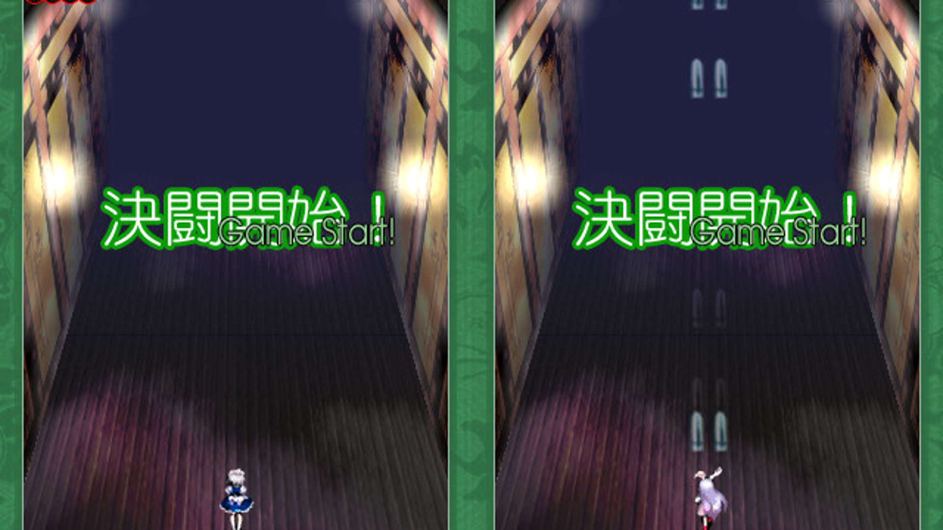 Screenshot for Touhou Kaeizuka: Phantasmagoria of Flower View