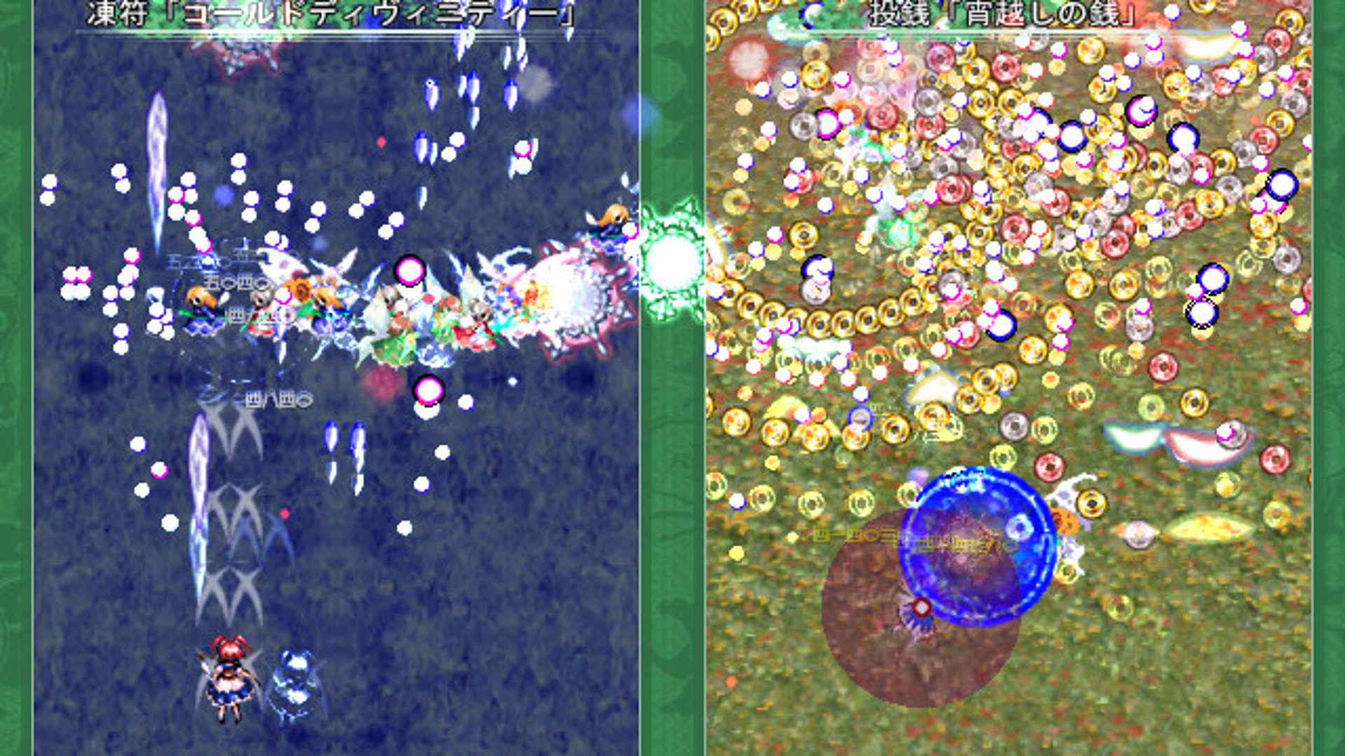 Screenshot for Touhou Kaeizuka: Phantasmagoria of Flower View