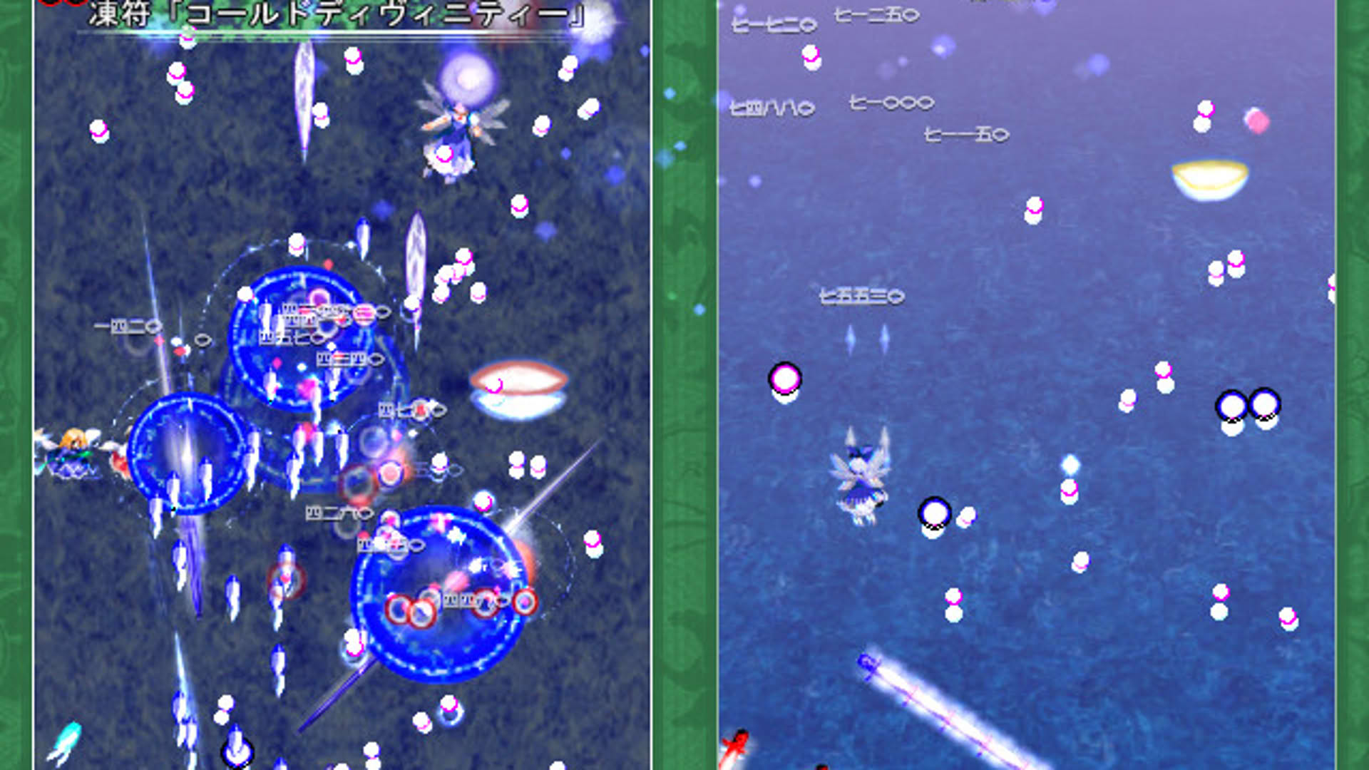Screenshot for Touhou Kaeizuka: Phantasmagoria of Flower View