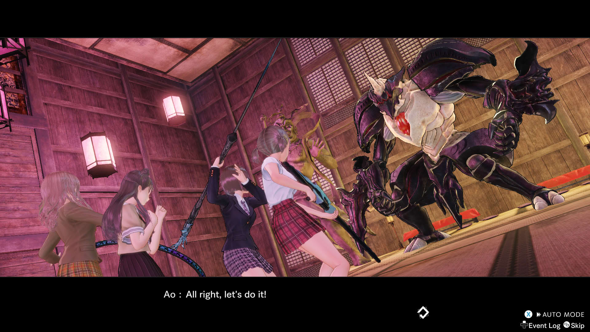 Screenshot for Blue Reflection: Second Light