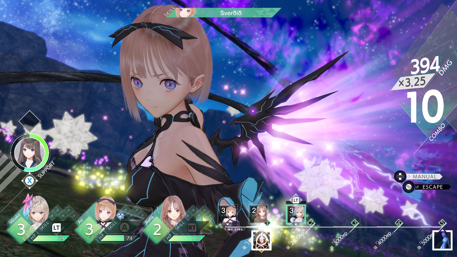 Screenshot for Blue Reflection: Second Light
