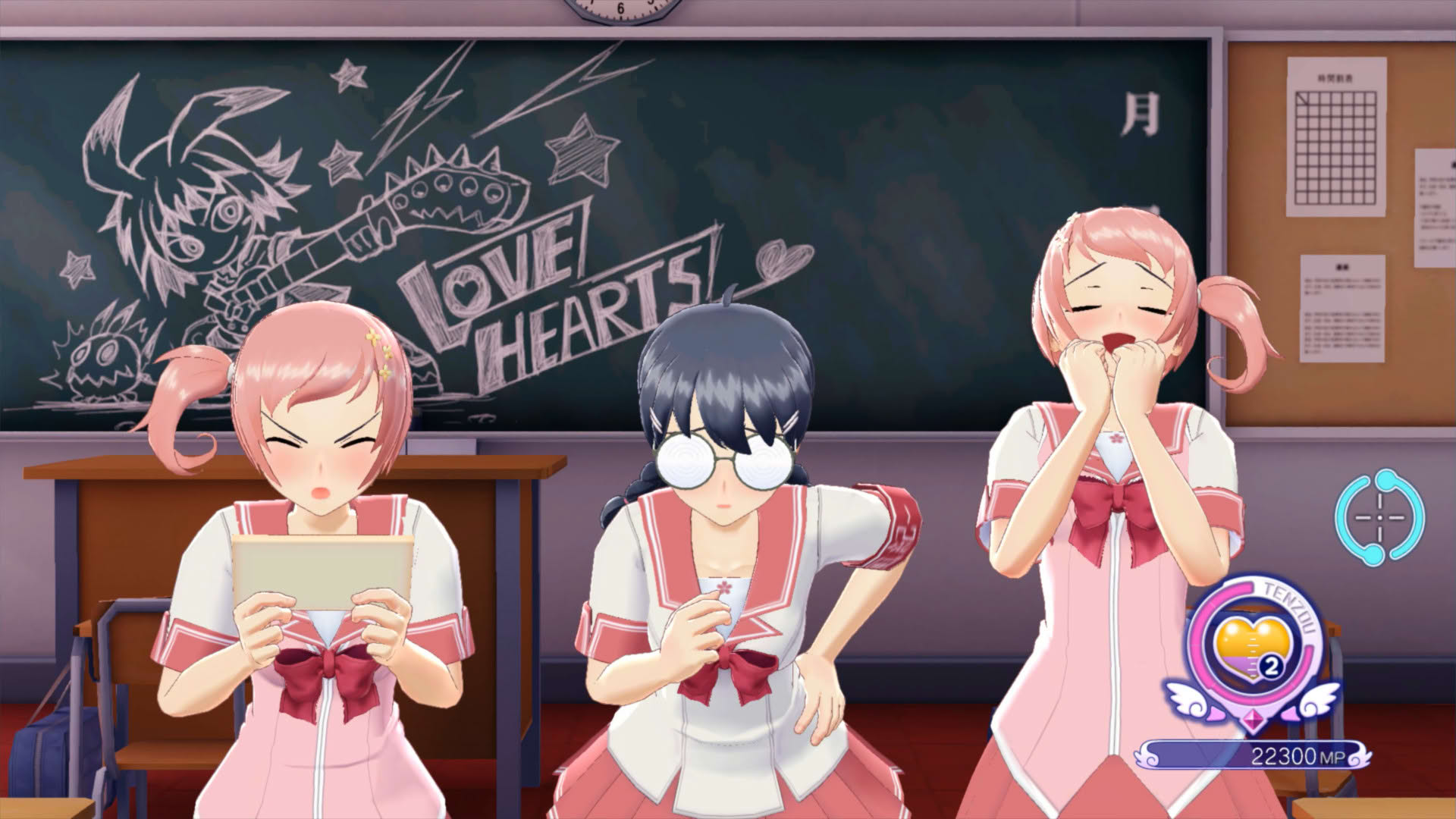 Screenshot for Gal*Gun Returns