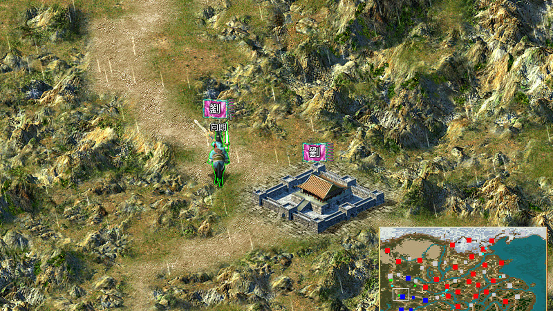 Screenshot for Sānguó Qúnyīng Zhuán IV