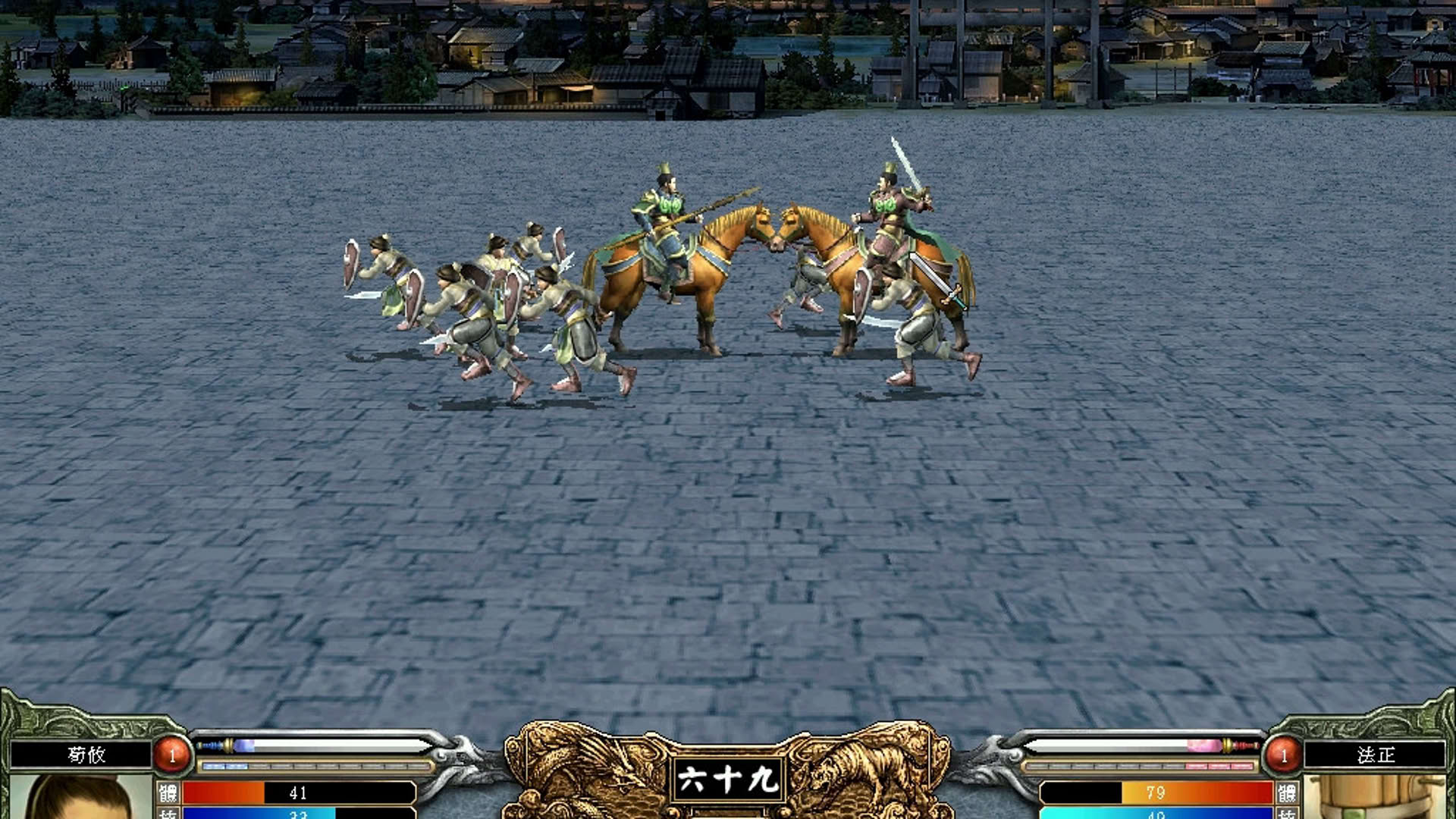 Screenshot for Sānguó Qúnyīng Zhuán VI