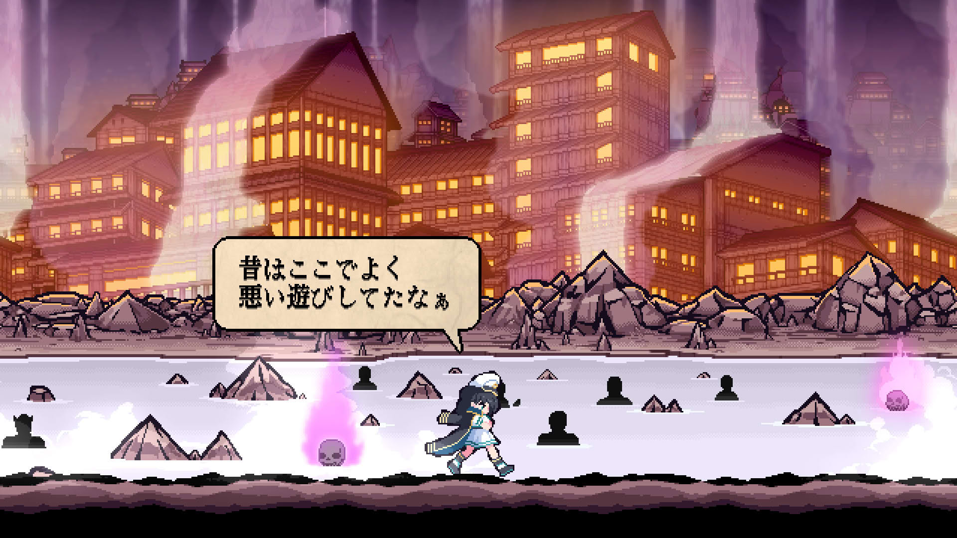 Screenshot for Touhou Gouyoku Ibun: Sunken Fossil World
