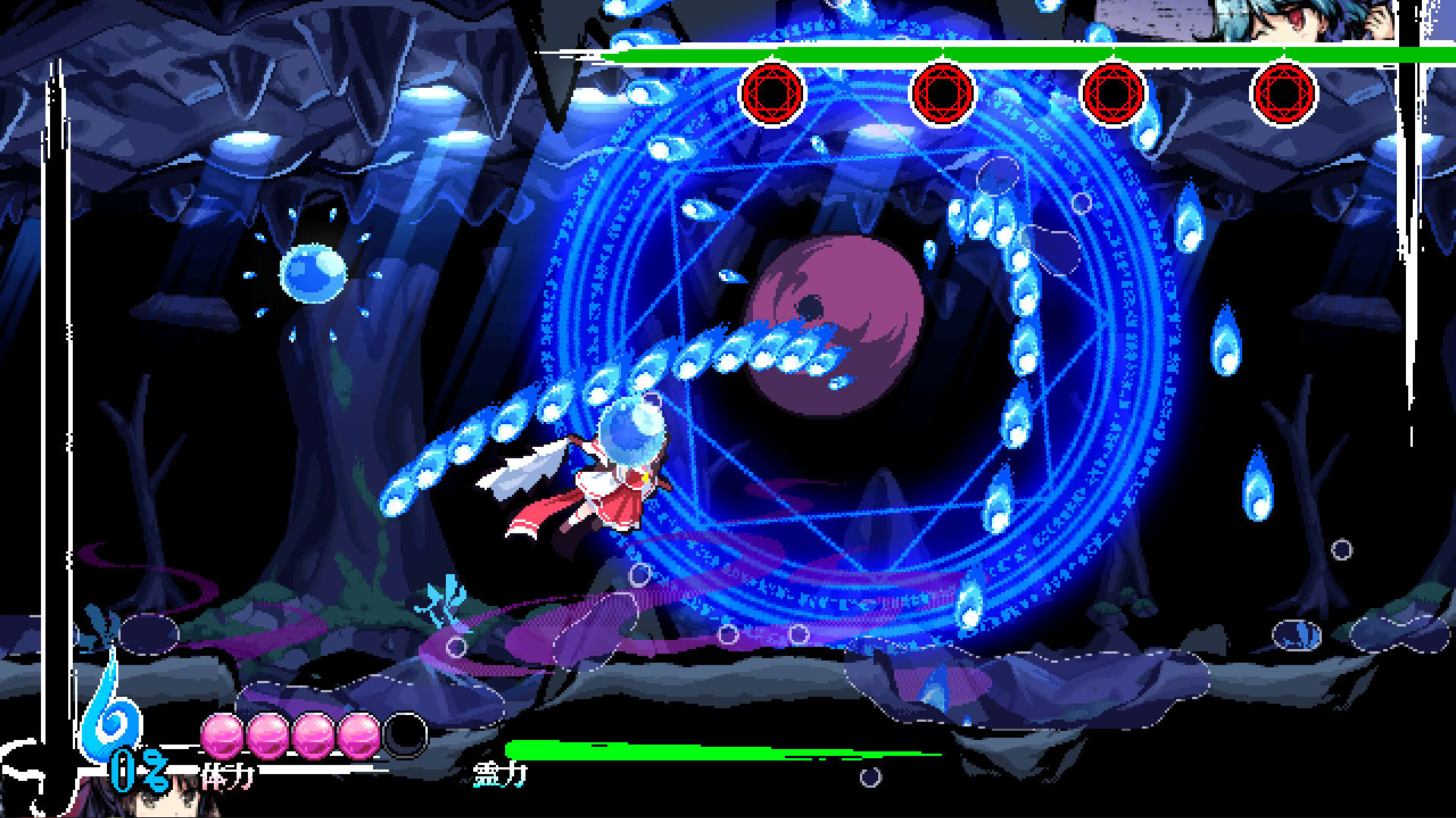 Screenshot for Touhou Gouyoku Ibun: Sunken Fossil World