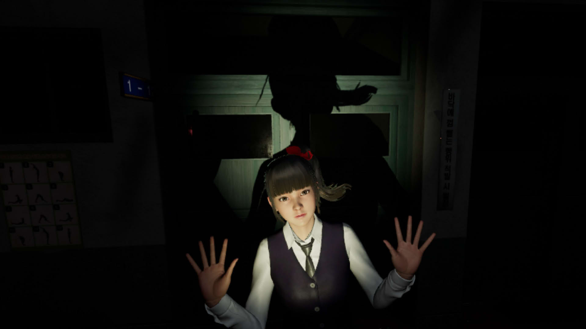 Screenshot for White Day VR: The Courage Test