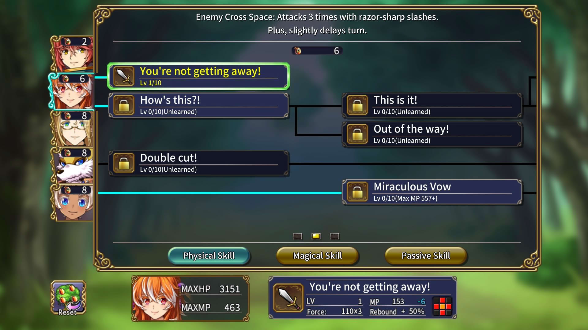 Screenshot for Ruinverse