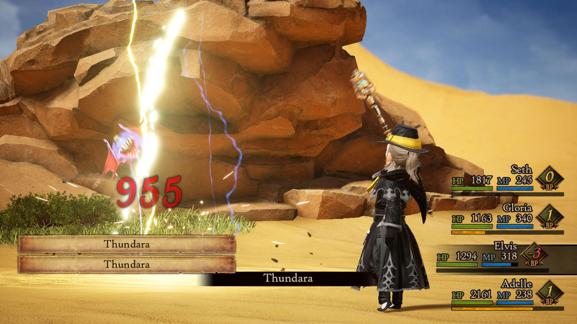 Screenshot for Bravely Default II