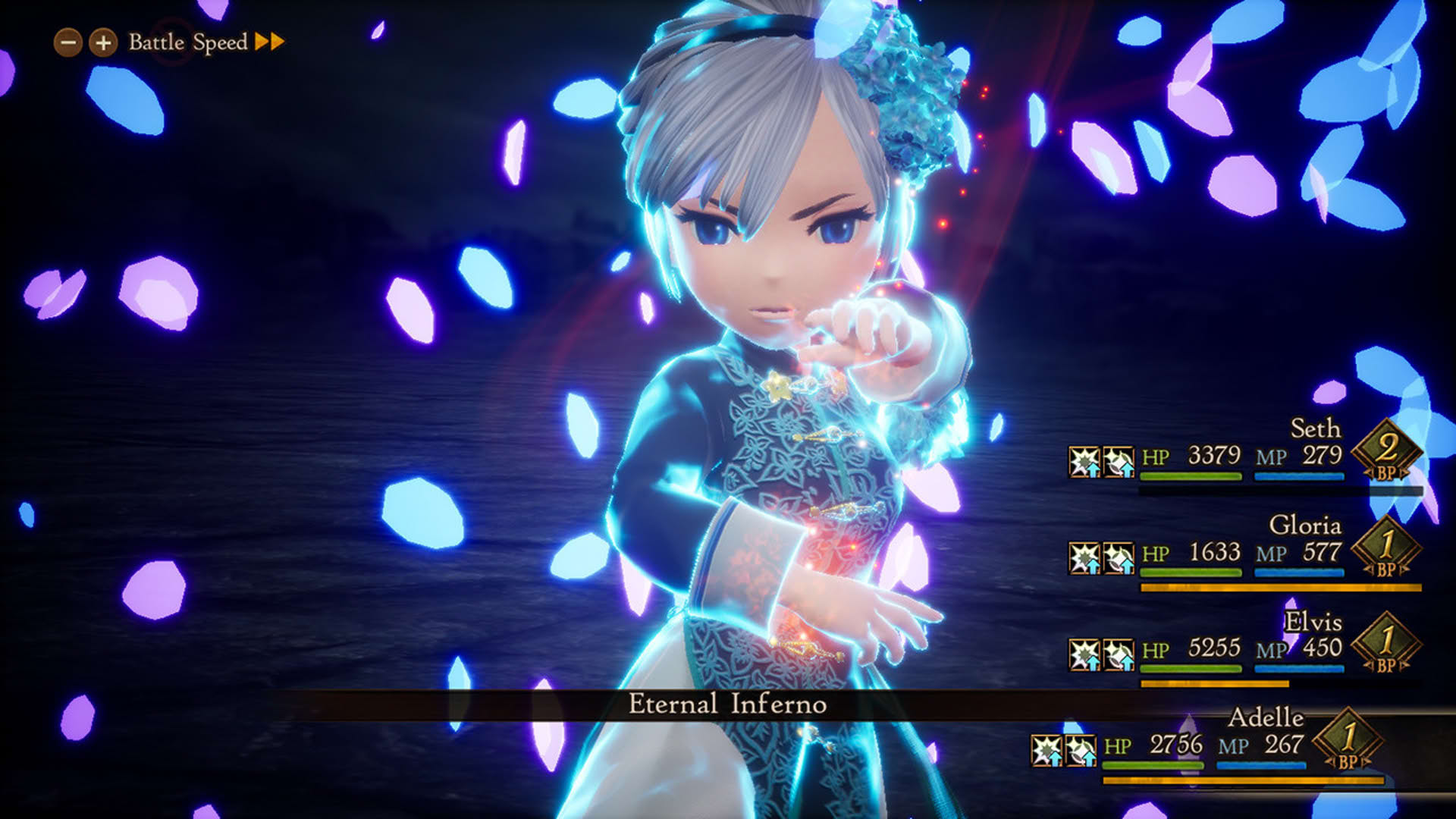 Screenshot for Bravely Default II