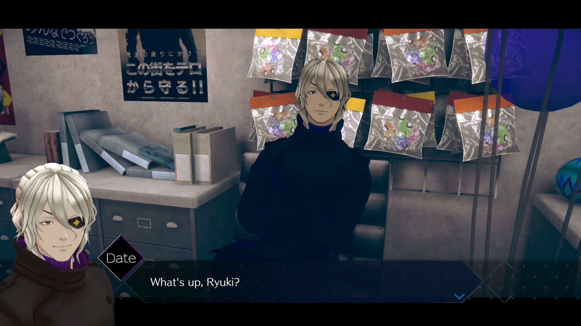 Screenshot for AI: The Somnium Files - Nirvana Initiative