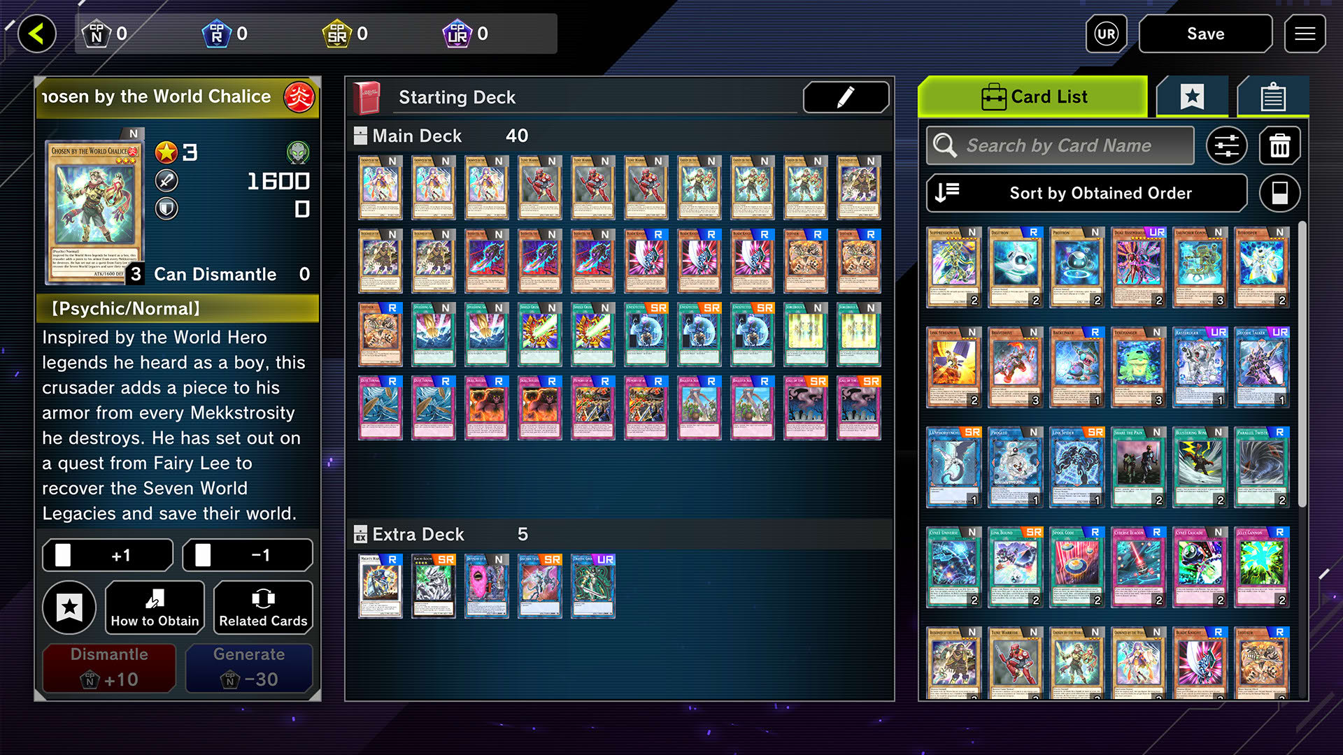 Screenshot for Yu-Gi-Oh! Master Duel