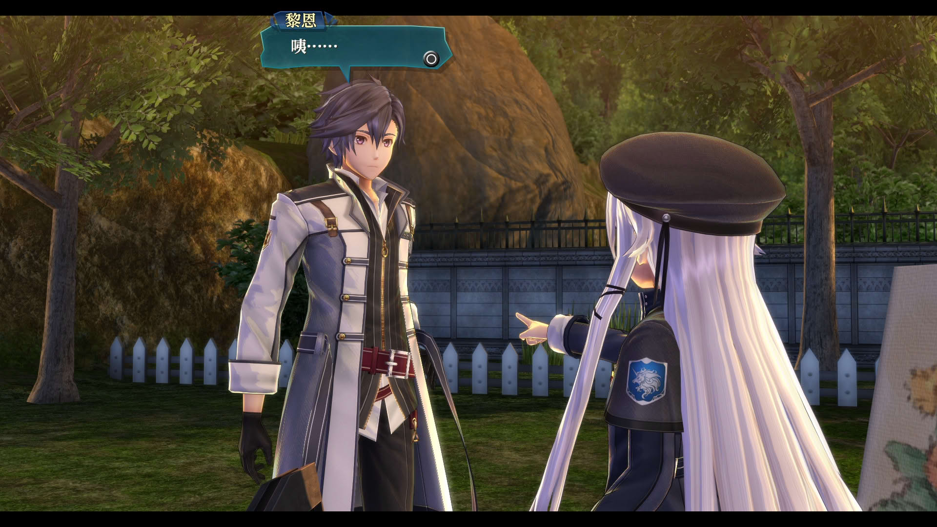 Screenshot for The Legend of Heroes: Trails of Cold Steel III