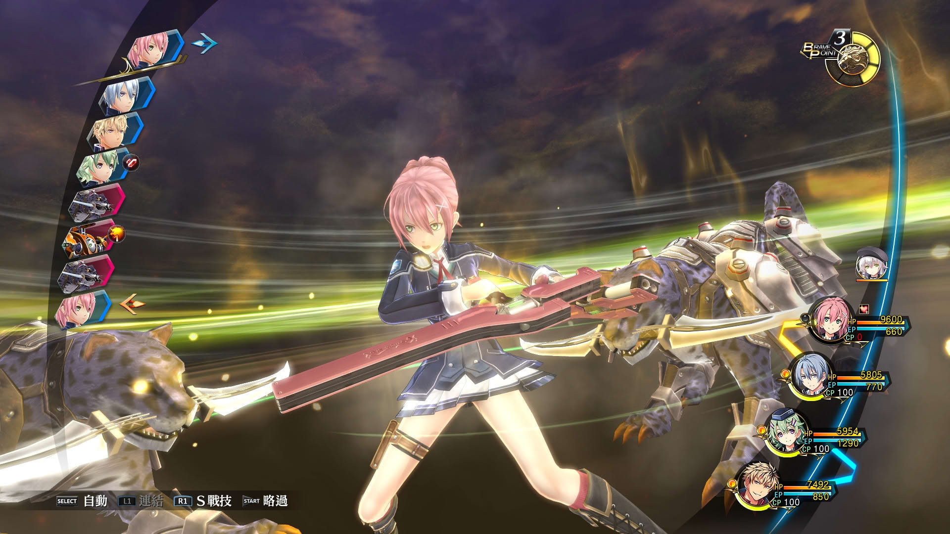 Screenshot for The Legend of Heroes: Trails of Cold Steel III