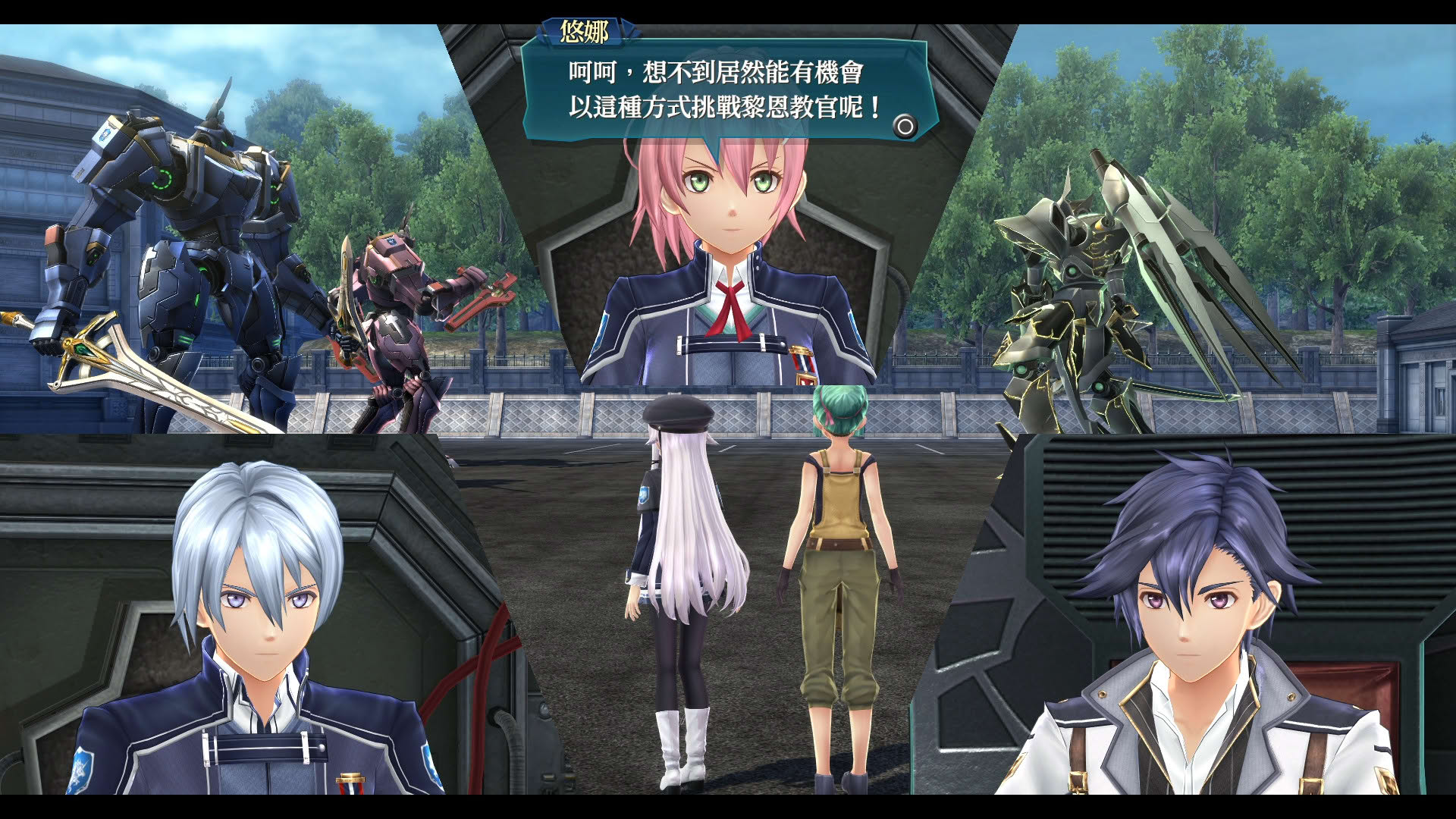 Screenshot for The Legend of Heroes: Trails of Cold Steel III