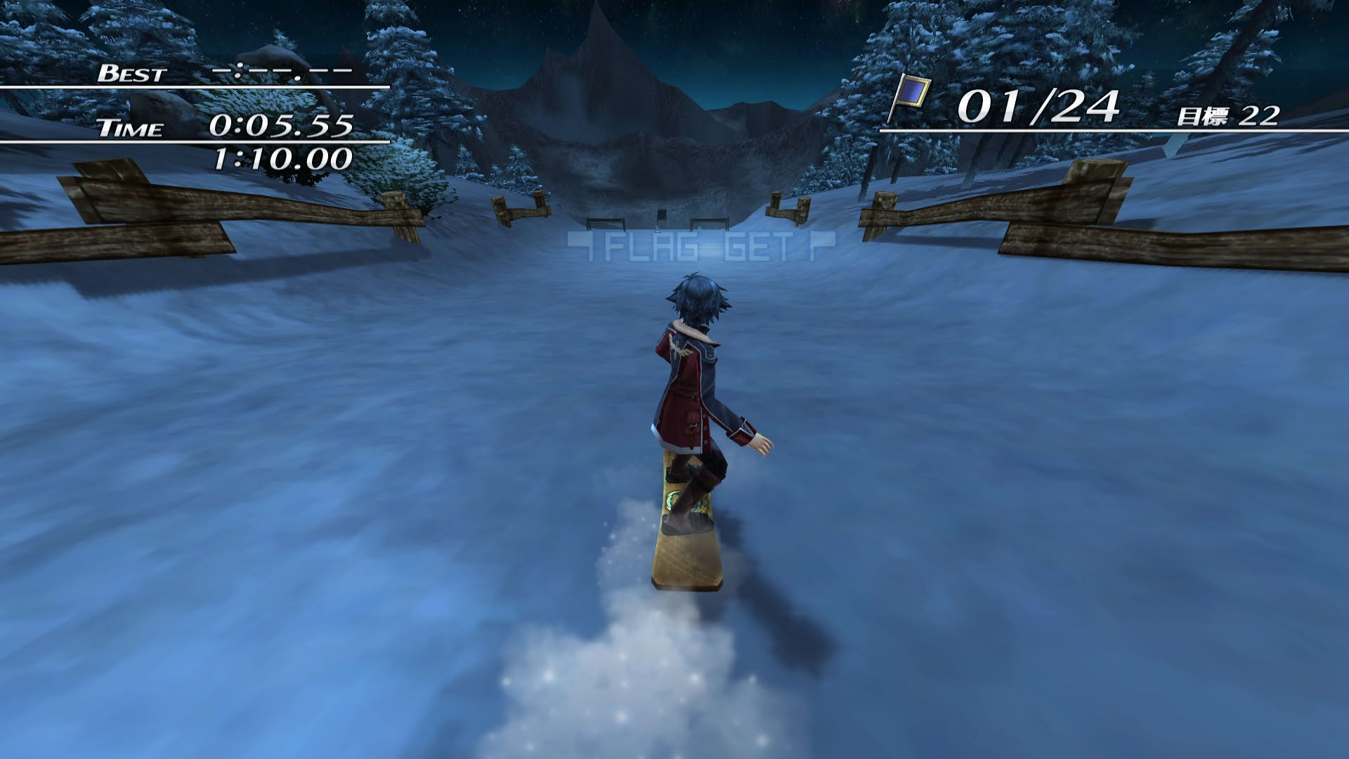 Screenshot for The Legend of Heroes: Trails of Cold Steel II - Kai