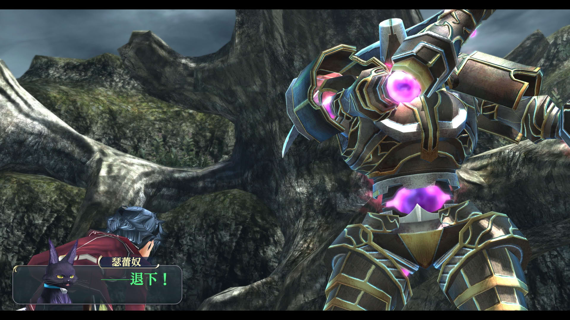 Screenshot for The Legend of Heroes: Trails of Cold Steel II - Kai