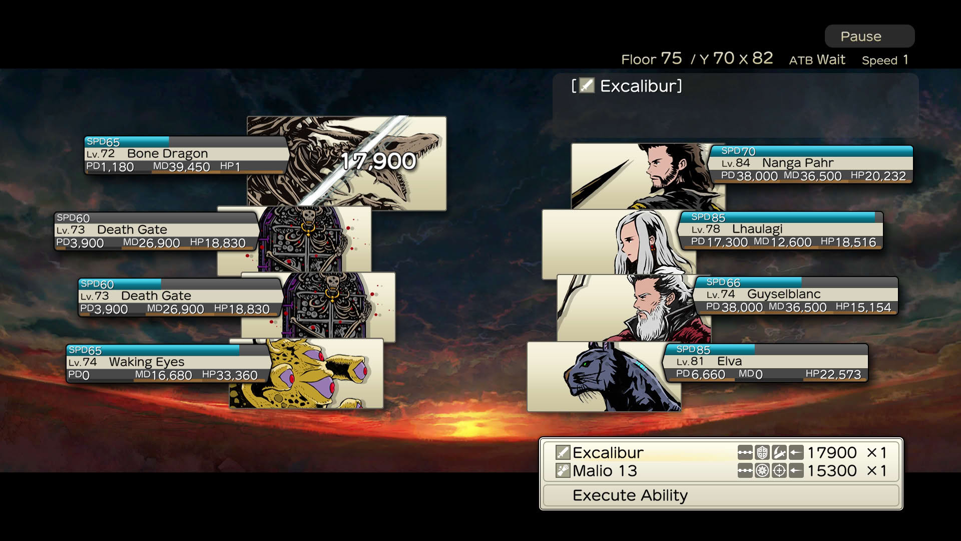 Screenshot for Dungeon Encounters