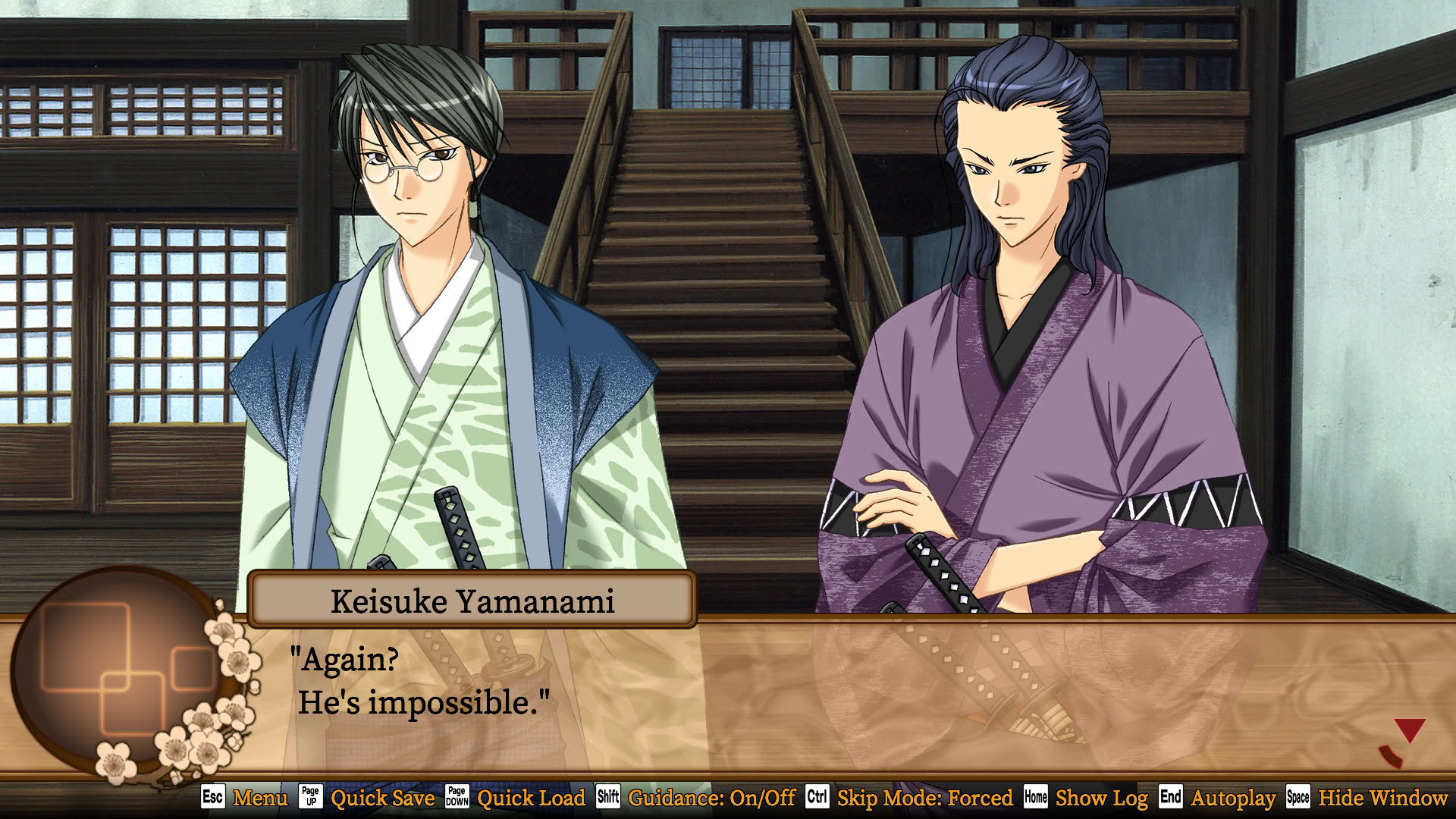Screenshot for Bakumatsu Renka Shinsengumi