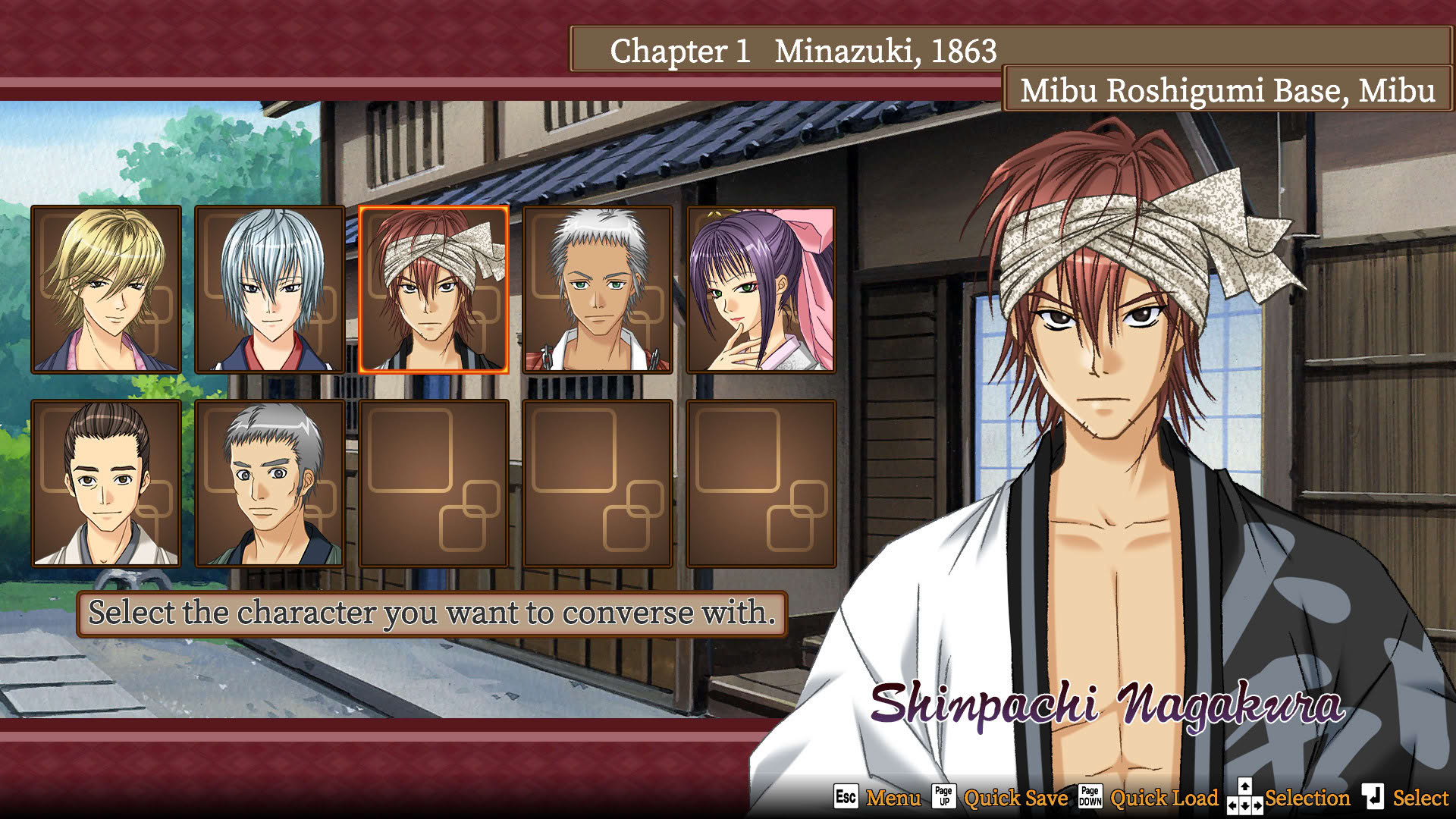Screenshot for Bakumatsu Renka Shinsengumi