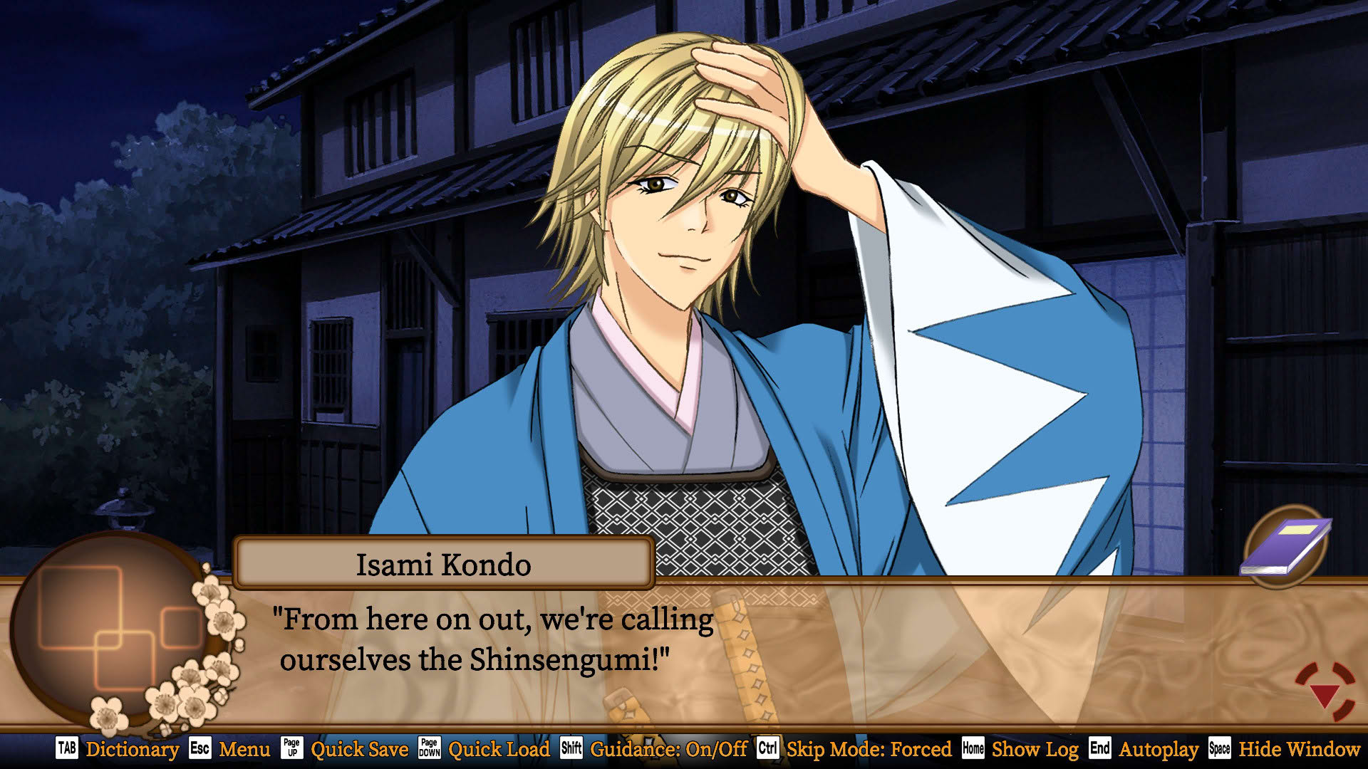 Screenshot for Bakumatsu Renka Shinsengumi