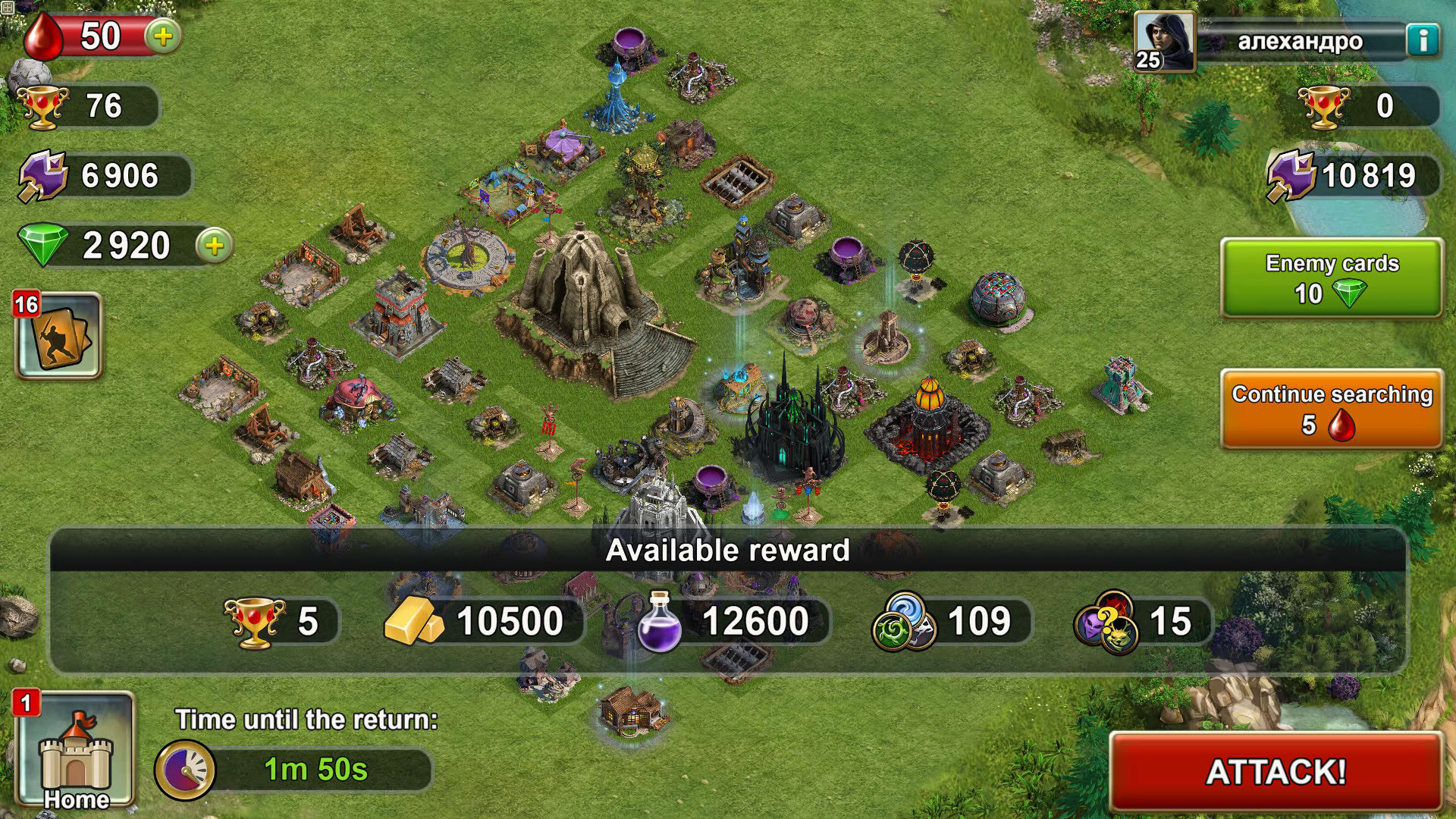 Screenshot for Blood of Titans