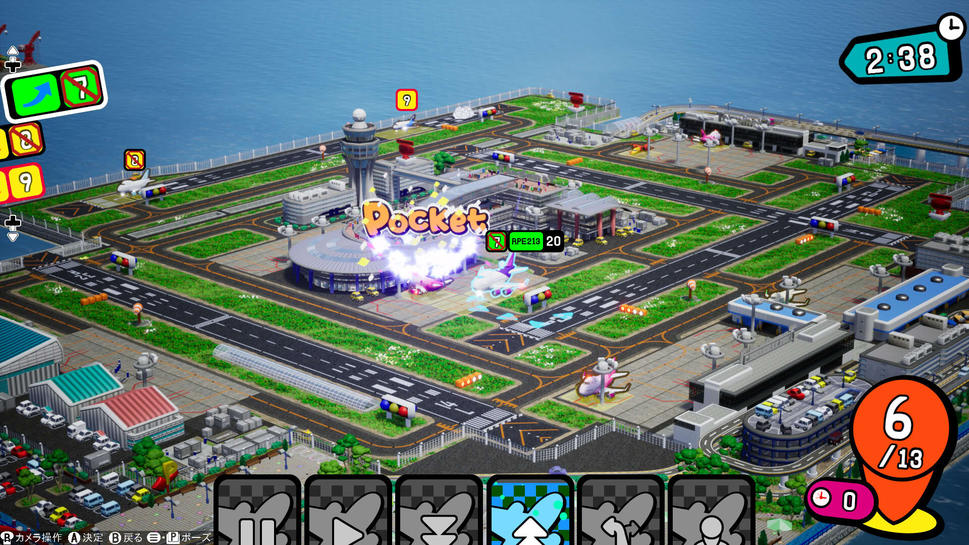 Screenshot for Pocket & Zooom